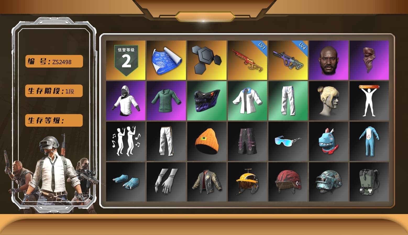 Jonathan Kamau, PLAYERUNKNOWN's Bandana, XingHun's Tiger Strike Jacket, XingHun's Tiger Strike Pants, Exquisite Pants - 1