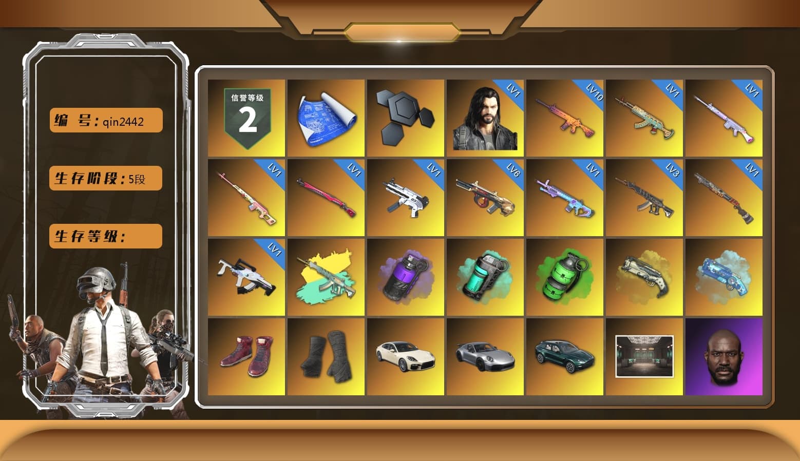 Rest in Pink — Dragunov [1], Purple Smoke Grenade, Teal Smoke Grenade, Emerald Smoke Grenade, Ivory Fog of Fury — M79, Blue Magical Mist — M79, Hi-top Trainers (Red), Duncan's Infiltrator Handwraps, «Panamera Turbo S» Sedan, «911 Carrera GTS» Sports Car, «DBX707» SUV, Jonathan Kamau, Snow Glasses, PGC 2021 Contingent Chaos Mask, PLAYERUNKNOWN's Bandana, Heavy Fur Coat (Black), Polar Bear Feet, Aespa, Harley Quinn's Hair, PML 2019 Phase 2 Jacket, PEL 2019 Phase 2 Jacket, XingHun's Tiger Strike Jacket, XingHun's Tiger Strike Pants, NPL 2019 Phase 2 Jacket, PJS 2019 Phase 2 Jacket, Exquisite Pants, Sha Wujing's Shorts, StreamerOne, GPT 2025 Four Angry Men Jacket, Training Jacket (Green), Full Autumn — M416, Blue Thunder Gloves, «DBX707» SUV - 1