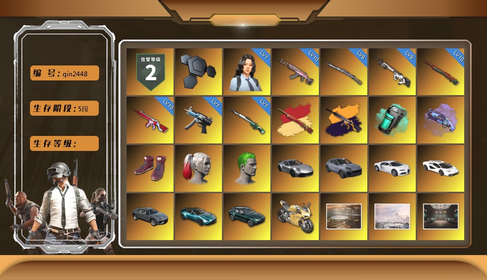 No Signal — M416 (Yellow Black), Teal Smoke Grenade, Purple Magical Mist — M79, Hi-top Trainers (Red), Harley Quinn's Hair, The Joker's Hair, «911 Carrera GTS» Sports Car, «Cayenne Turbo GT» SUV, «Chiron» Sports Car, «Countach LPI 800-4» Sports Car, «V12 Vantage Roadster (Luxe)» Sports Car, «DBX707» SUV, «Panigale V4 S (Gold Rush)» Motorcycle, Jonathan Kamau, 9S's Hairstyle, PGC 2021 Contingent Chaos Mask, La Catrina Makeup, The Joker's Hair, PLAYERUNKNOWN's Bandana, Heavy Fur Coat (Black), Polar Bear Feet, Rash Beixli Xtra Tough Jacket, Aespa, Nier, Harley Quinn's Hair, Rash Beixli Xtra Tough Jacket, Harley Quinn's Makeup, XingHun's Tiger Strike Jacket, XingHun's Tiger Strike Pants, Sha Wujing's Shorts, StreamerOne, GPT 2025 Four Angry Men Jacket, Blue Thunder Gloves, DOUYU T-shirt, «DBX707» SUV - 1