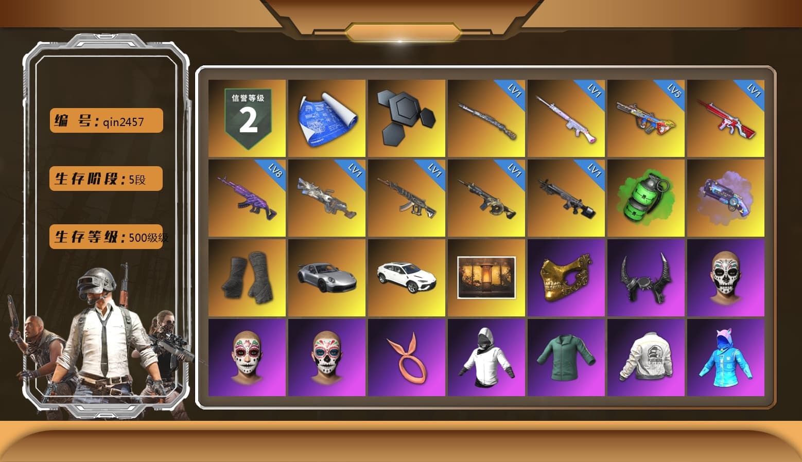 Emerald Smoke Grenade, Purple Magical Mist — M79, Duncan's Infiltrator Handwraps, «911 Carrera GTS» Sports Car, «Urus S» SUV, PGC 2021 Contingent Chaos Mask, Demon Biker Horns, Polar Bear Feet, Aespa, Harley Quinn's Hair, Rash Beixli Xtra Tough Jacket, PEL 2019 Phase 2 Jacket, XingHun's Tiger Strike Jacket, XingHun's Tiger Strike Pants, PKL 2019 Phase 2 Jacket, Exquisite Pants, XiongDi Hoodie, Sha Wujing's Shorts, StreamerOne, Full Autumn — M416, Blue Thunder Gloves, 2018 PUBG ALL-STAR T-shirt (Korean), HUYA T-shirt, DOUYU T-shirt - 1
