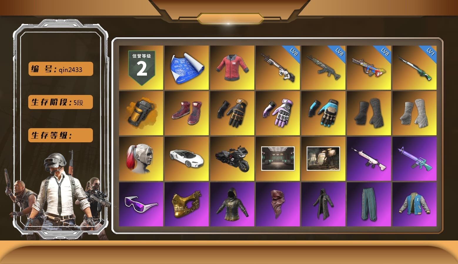 PAI 2019 Jacket, Orange Smoke Grenade, Hi-top Trainers (Red), Mazarin1k's Gloves, Heybox Gloves, Ashek's Gloves, Duncan's Infiltrator Handwraps, PGI Title Wraps, Harley Quinn's Hair, NeoticaCH's M416, Snow Glasses, PGC 2021 Contingent Chaos Mask, PLAYERUNKNOWN's Bandana, Heavy Fur Coat (Black), Polar Bear Feet, Rash Beixli Xtra Tough Jacket, Pubg X Newjeans, Harley Quinn's Hair, Hairstyle PGI.S, Rash Beixli Xtra Tough Jacket, MadDog — M16A4, FireDragon's Shirt, Mazarin1k's Hoodie, PML 2019 Phase 2 Jacket, XingHun's Tiger Strike Jacket, XingHun's Tiger Strike Pants, NPL 2019 Phase 2 Jacket, PJS 2019 Phase 2 Jacket, Sideshow Bear Feet, StreamerOne, GPT 2025 Four Angry Men Jacket, Bengal Blade - SCAR-L, Crimson Snowflake - QBZ, Mazarin1k's SLR, Crash Test Handwraps, PGI T-Shirt - 1