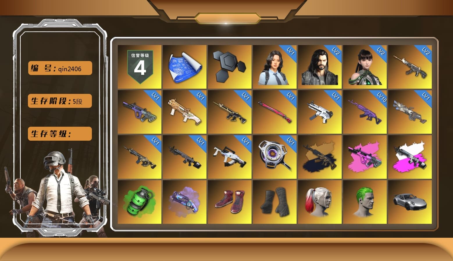 Medusa — Beryl M762 (Gold Charcoal), Obscura - Mk12 (Silver Fuchsia), Emerald Smoke Grenade, Purple Magical Mist — M79, Hi-top Trainers (Red), Duncan's Infiltrator Handwraps, Harley Quinn's Hair, The Joker's Hair, «911 Carrera GTS» Sports Car, «V12 Vantage Roadster» Sports Car, «DBX707» SUV, Jonathan Kamau, Snow Glasses, PGC 2021 Contingent Chaos Mask, Demon Biker Horns, The Joker's Hair, PLAYERUNKNOWN's Bandana, Heavy Fur Coat (Black), Polar Bear Feet, Rash Beixli Xtra Tough Jacket, Harley Quinn's Hair, Rash Beixli Xtra Tough Jacket, Harley Quinn's Makeup, PML 2019 Phase 2 Jacket, PEL 2019 Phase 2 Jacket, NPL 2019 Phase 2 Jacket, PJS 2019 Phase 2 Jacket, Sideshow Bear Feet, Exquisite Pants, XiongDi Hoodie, Sha Wujing's Shorts, StreamerOne, Training Jacket (Green), Full Autumn — M416, Douyu Biker Jacket, Blue Thunder Gloves, Diva Glasses (White), 2018 PUBG ALL-STAR T-shirt (Korean), HUYA T-shirt, «Chiron» Sports Car, «DBX707» SUV - 1