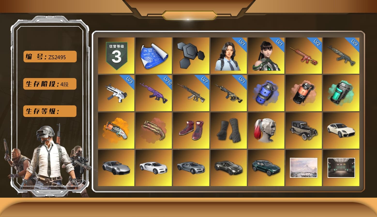 Blue Smoke Grenade, Coral Smoke Grenade, Teal Smoke Grenade, Orange Fog of Fury — M79, Crimson Fog of Fury — M79, Hi-top Trainers (Red), Duncan's Infiltrator Handwraps, Harley Quinn's Hair, «Panamera Turbo S» Sedan, «911 Carrera GTS» Sports Car, «Chiron» Sports Car, «V12 Vantage Roadster» Sports Car, «DBX707» SUV, Jonathan Kamau, Snow Glasses, PGC 2021 Contingent Chaos Mask, PLAYERUNKNOWN's Bandana, Heavy Fur Coat (Black), Rash Beixli Xtra Tough Jacket, Aespa, Polar Bear Feet, Rash Beixli Xtra Tough Jacket, Harley Quinn's Makeup, XingHun's Tiger Strike Jacket, XingHun's Tiger Strike Pants, NPL 2019 Phase 2 Jacket, «DBX707» SUV, XiongDi Hoodie, StreamerOne, Training Jacket (Green), Full Autumn — M416, Blue Thunder Gloves, DOUYU T-shirt - 1