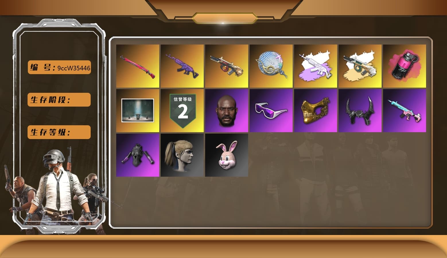 Medusa — Beryl M762 (Gray Purple), Magenta Smoke Grenade, Duncan's Infiltrator Handwraps, Jonathan Kamau, Snow Glasses, PGC 2021 Contingent Chaos Mask, Demon Biker Horns, Pubg X Newjeans, Polar Bear Feet, Harley Quinn's Hair, Sideshow Bear Feet, Sha Wujing's Shorts, StreamerOne, DOUYU T-shirt - 1