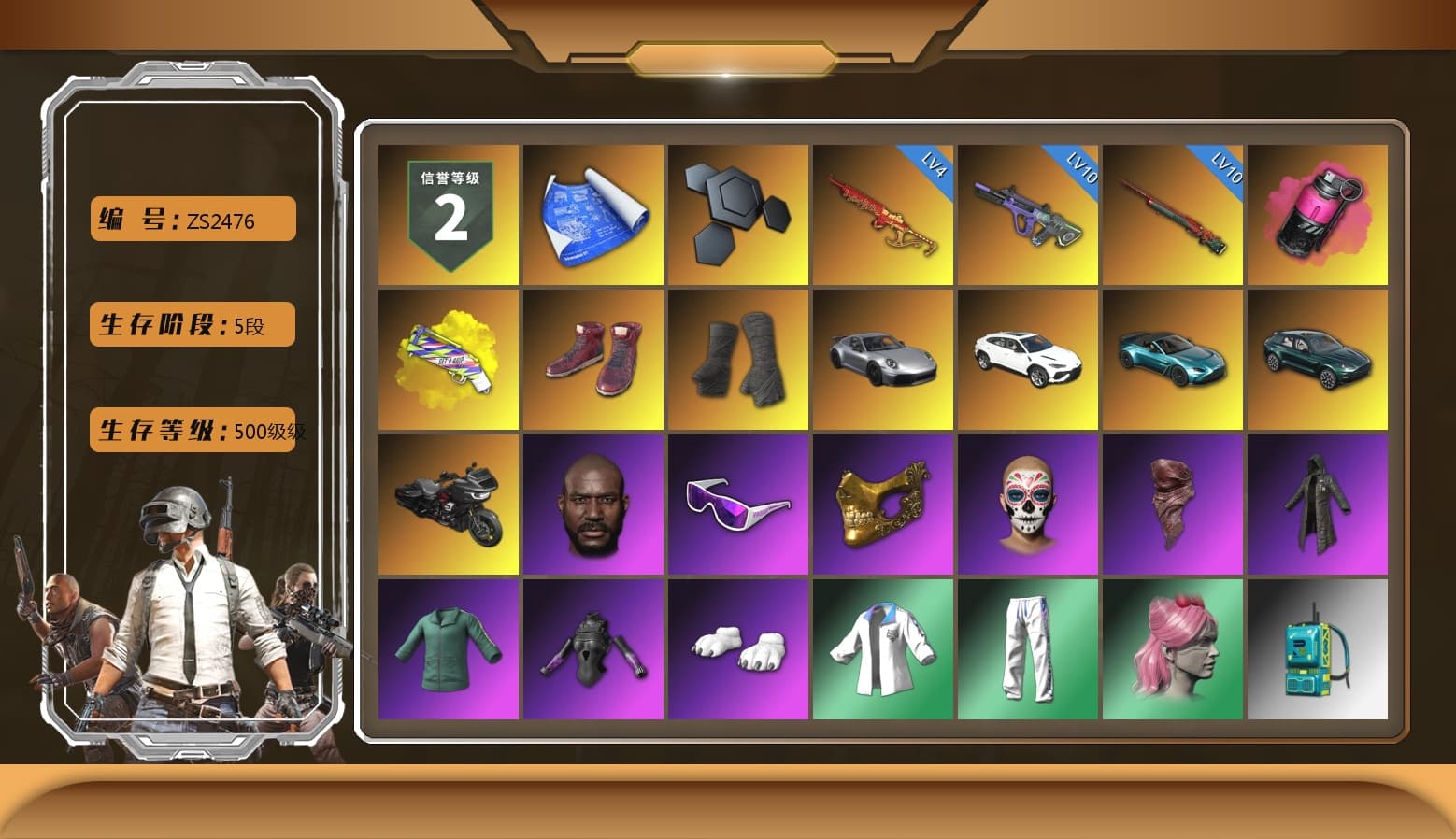 Magenta Smoke Grenade, Yellow Fog of Fury — M79, Hi-top Trainers (Red), Duncan's Infiltrator Handwraps, «911 Carrera GTS» Sports Car, «Urus S» SUV, «V12 Vantage Roadster (Luxe)» Sports Car, «DBX707» SUV, Jonathan Kamau, Snow Glasses, PGC 2021 Contingent Chaos Mask, PLAYERUNKNOWN's Bandana, Heavy Fur Coat (Black), Polar Bear Feet, XingHun's Tiger Strike Jacket, XingHun's Tiger Strike Pants, PKL 2019 Phase 2 Jacket, «DBX707» SUV, Sideshow Bear Feet, Sha Wujing's Shorts, StreamerOne, Training Jacket (Green), Full Autumn — M416 - 1