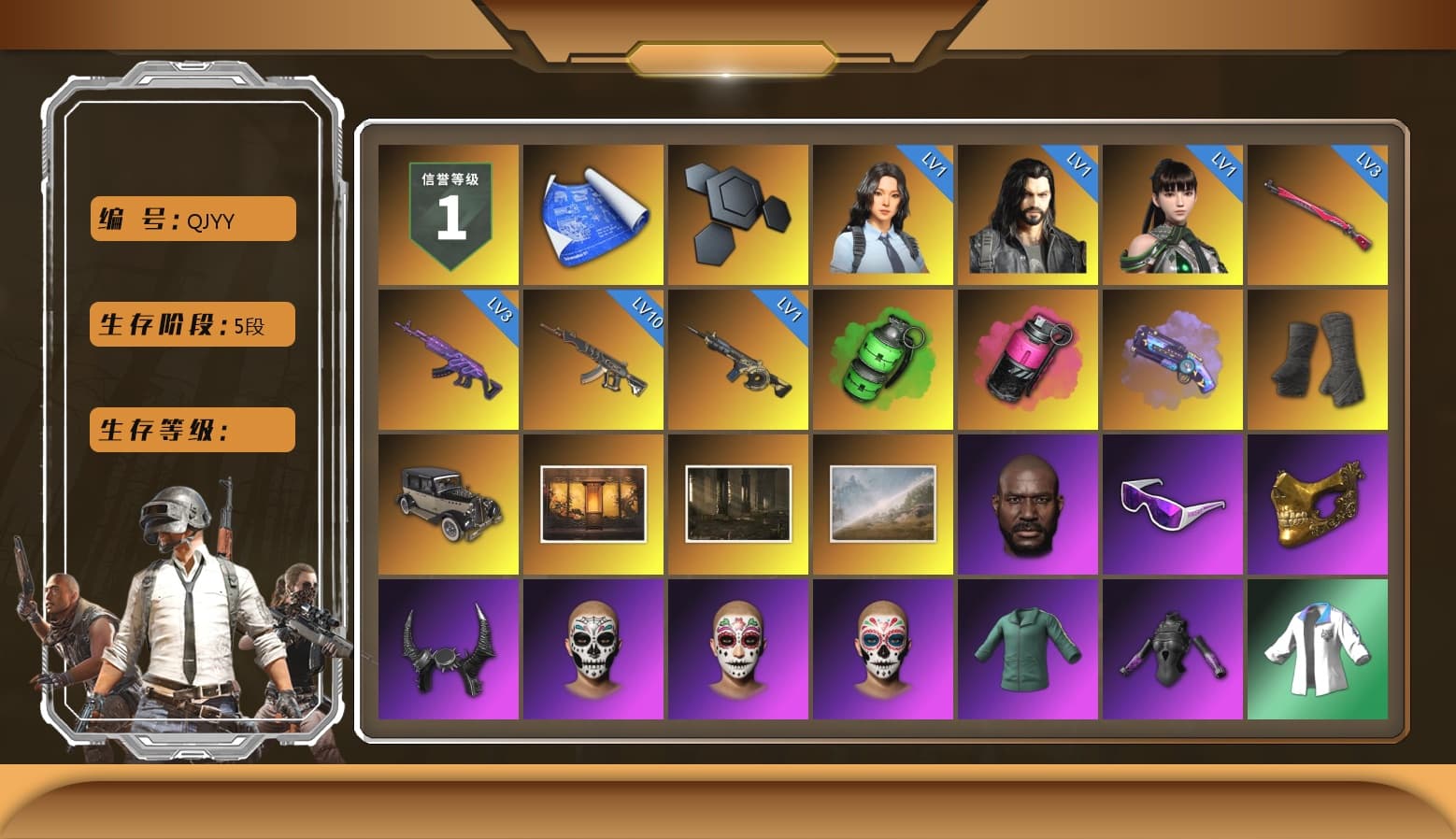 Emerald Smoke Grenade, Magenta Smoke Grenade, Purple Magical Mist — M79, Duncan's Infiltrator Handwraps, Jonathan Kamau, Snow Glasses, PGC 2021 Contingent Chaos Mask, Demon Biker Horns, Harley Quinn's Hair, XingHun's Tiger Strike Jacket, XingHun's Tiger Strike Pants, NPL 2019 Phase 2 Jacket, PKL 2019 Phase 2 Jacket, Sideshow Bear Feet, Exquisite Pants, MET Asia Series Distressed Jeans, Sha Wujing's Shorts, StreamerOne, GPT 2025 Four Angry Men Jacket, Full Autumn — M416, Blue Thunder Gloves - 1