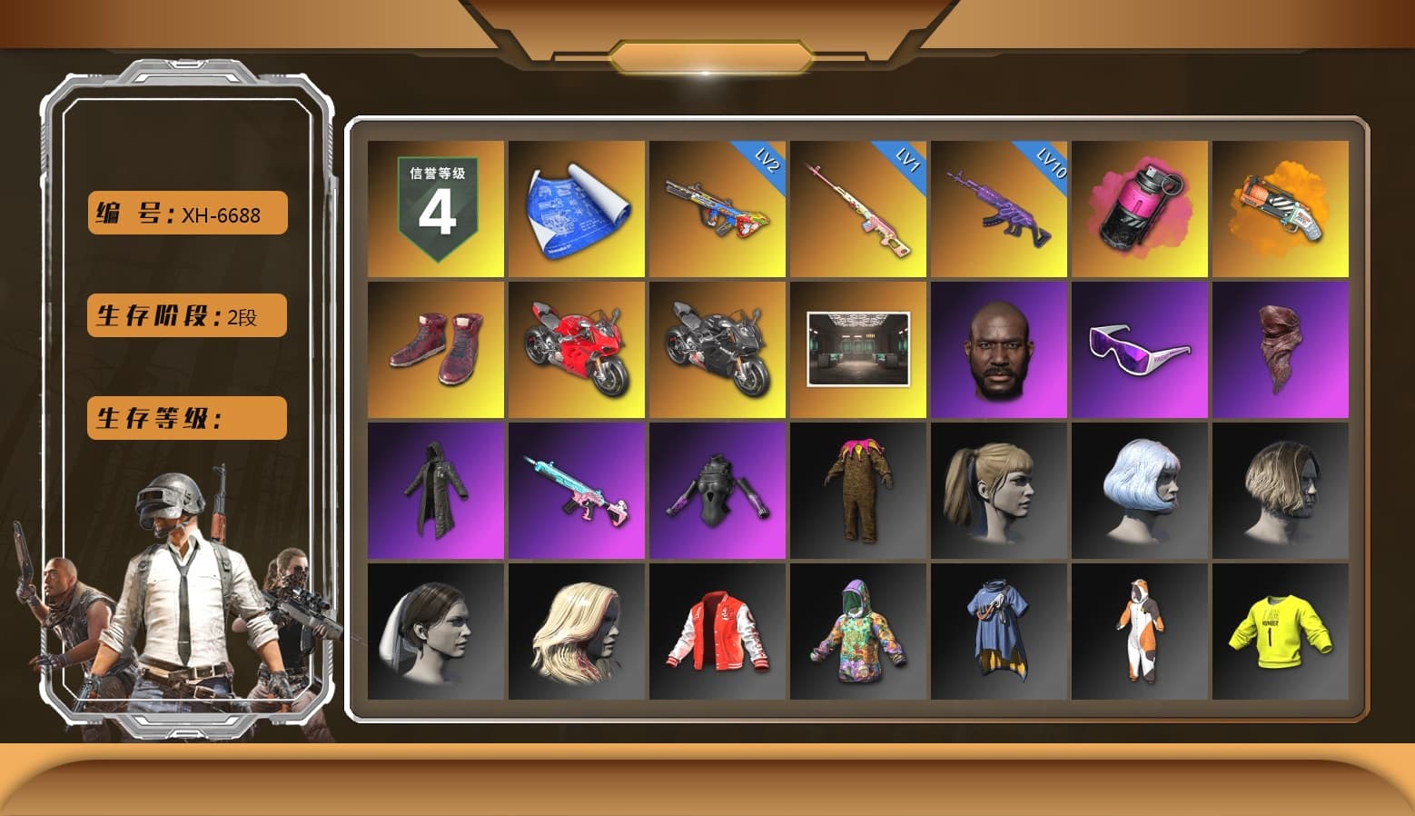 Rest in Pink — Dragunov [1], Magenta Smoke Grenade, Orange Fog of Fury — M79, Hi-top Trainers (Red), «Panigale V4 S (Ducati Red)» Motorcycle, «Panigale V4 S (Pitch Black)» Motorcycle, Jonathan Kamau, Snow Glasses, PLAYERUNKNOWN's Bandana, Heavy Fur Coat (Black), Pubg X Newjeans, Harley Quinn's Hair, StreamerOne, HUYA T-shirt - 1