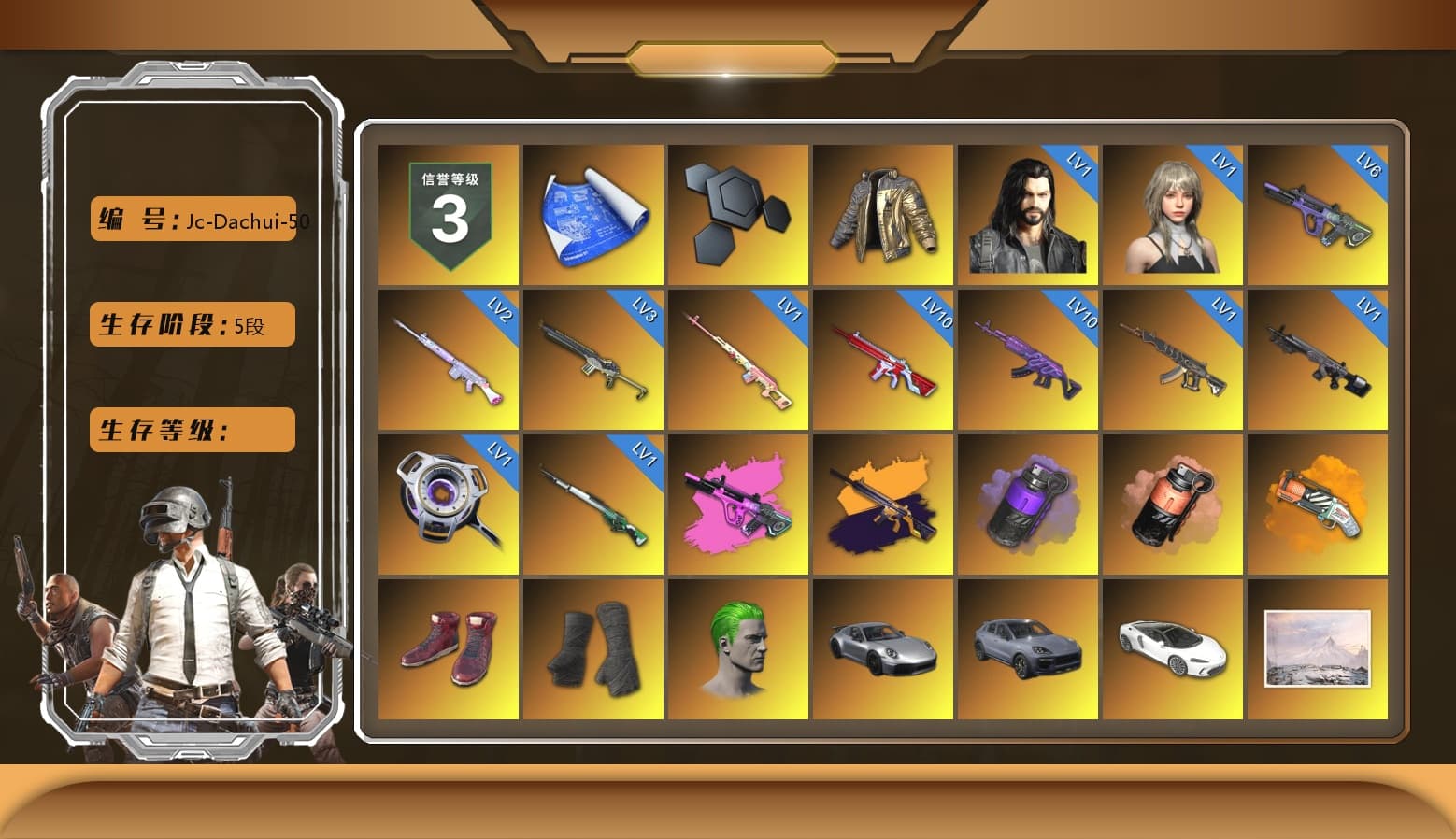 Rest in Pink — Dragunov [1], Douyu Biker Jacket, No Signal — M416 (Yellow Black), Purple Smoke Grenade, Coral Smoke Grenade, Orange Fog of Fury — M79, Hi-top Trainers (Red), Duncan's Infiltrator Handwraps, The Joker's Hair, «911 Carrera GTS» Sports Car, «Cayenne Turbo GT» SUV, Jonathan Kamau, Snow Glasses, PGC 2021 Contingent Chaos Mask, The Joker's Hair, Demon Biker Horns, PLAYERUNKNOWN's Bandana, Heavy Fur Coat (Black), Rash Beixli Xtra Tough Jacket, Pubg X Newjeans, Aespa, Polar Bear Feet, Nier, Harley Quinn's Hair, Hairstyle PGI.S, Rash Beixli Xtra Tough Jacket, PML 2019 Phase 2 Jacket, PEL 2019 Phase 2 Jacket, XingHun's Tiger Strike Jacket, XingHun's Tiger Strike Pants, NPL 2019 Phase 2 Jacket, PJS 2019 Phase 2 Jacket, PKL 2019 Phase 2 Jacket, Sideshow Bear Feet, Exquisite Pants, XiongDi Hoodie, MET Asia Series Distressed Jeans, StreamerOne, GPT 2025 Four Angry Men Jacket, Training Jacket (Green), Full Autumn — M416, Refined Aeolus — Vector, Festive Gloves (Red), Blue Thunder Gloves, Diva Glasses (White), HUYA T-shirt, DOUYU T-shirt - 1