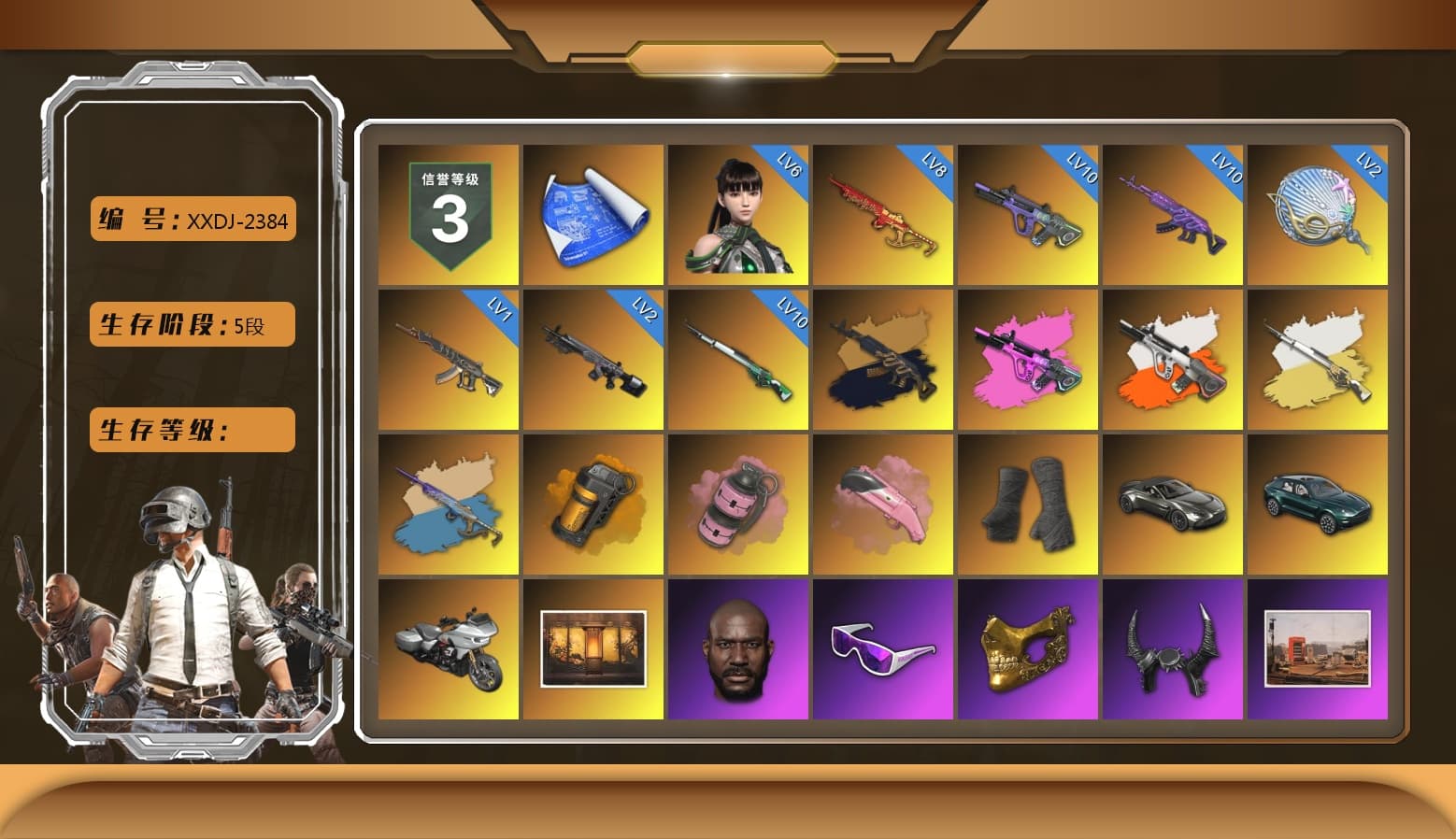 Medusa — Beryl M762 (Gold Charcoal), Neon Dream - AUG (White Orange), Cosmic Caliber - Kar98k (White Yellow), Yule Sleigh - Mini14 (Gold Blue), Orange Smoke Grenade, Pink Smoke Grenade, Duncan's Infiltrator Handwraps, «V12 Vantage Roadster» Sports Car, «DBX707» SUV, Jonathan Kamau, Snow Glasses, PGC 2021 Contingent Chaos Mask, Demon Biker Horns, Escapee Jacket, Jailbird T-Shirt, Rash Vest, Aespa, Polar Bear Feet, Harley Quinn's Hair, "CVO™ Road Glide® ST" Motorcycle, PEL 2019 Phase 2 Jacket, XingHun's Tiger Strike Jacket, XingHun's Tiger Strike Pants, NPL 2019 Phase 2 Jacket, PJS 2019 Phase 2 Jacket, «DBX707» SUV, Sideshow Bear Feet, Exquisite Pants, MET Asia Series Distressed Jeans, Sha Wujing's Shorts, StreamerOne, Silver Plate — Mini14, Festive Gloves (Red), Diva Glasses (White), Rose-tinted Glasses, HUYA T-shirt - 1