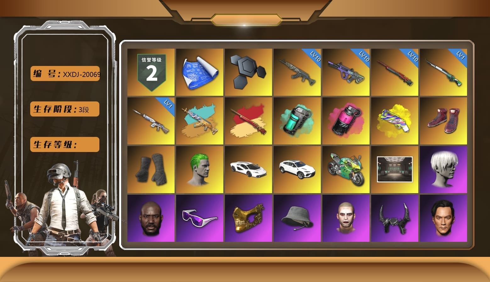 Teal Smoke Grenade, Magenta Smoke Grenade, Yellow Fog of Fury — M79, Hi-top Trainers (Red), Duncan's Infiltrator Handwraps, The Joker's Hair, «Countach LPI 800-4» Sports Car, «Urus S» SUV, «Panigale V4 S (Jaded)» Motorcycle, 9S's Hairstyle, Jonathan Kamau, Snow Glasses, PGC 2021 Contingent Chaos Mask, The Joker's Hair, Demon Biker Horns, PLAYERUNKNOWN's Bandana, Heavy Fur Coat (Black), Rash Beixli Xtra Tough Jacket, Polar Bear Feet, Nier, Rash Beixli Xtra Tough Jacket, PJS 2019 Phase 2 Jacket, PKL 2019 Phase 2 Jacket, Sideshow Bear Feet, GLL Grand Slam Sweatshirt - 1