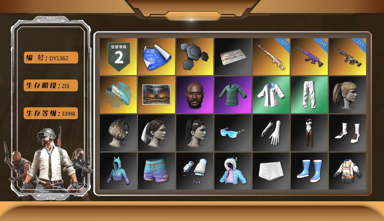 Rest in Pink — Dragunov [1], Jonathan Kamau, Harley Quinn's Hair, XingHun's Tiger Strike Jacket, XingHun's Tiger Strike Pants, Refined Aeolus — Vector, «DBX707» SUV - 1