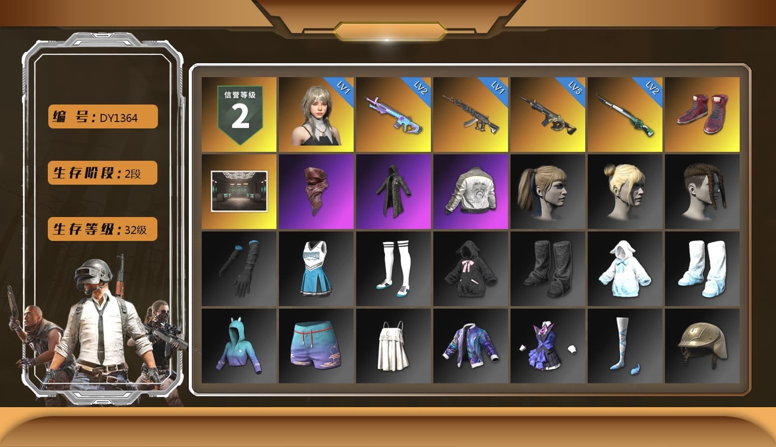 Glasya, Hi-top Trainers (Red), PLAYERUNKNOWN's Bandana, Heavy Fur Coat (Black), Harley Quinn's Hair, PML 2019 Phase 2 Jacket - 1