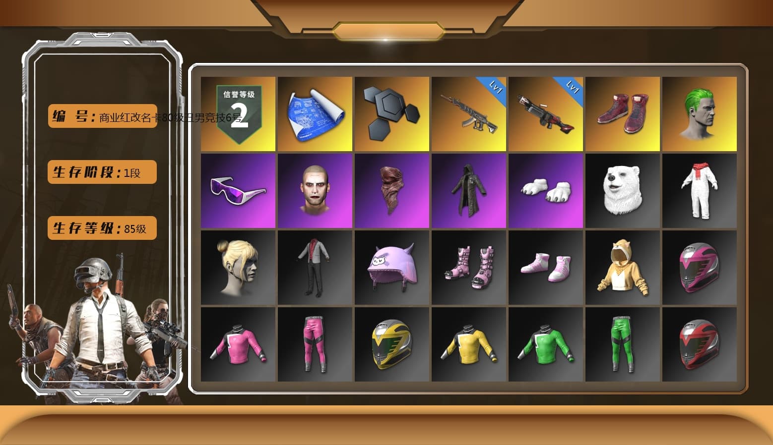 Hi-top Trainers (Red), The Joker's Hair, Snow Glasses, The Joker's Hair, PLAYERUNKNOWN's Bandana, Heavy Fur Coat (Black), Polar Bear Feet, StreamerOne, Full Autumn — M416 - 1