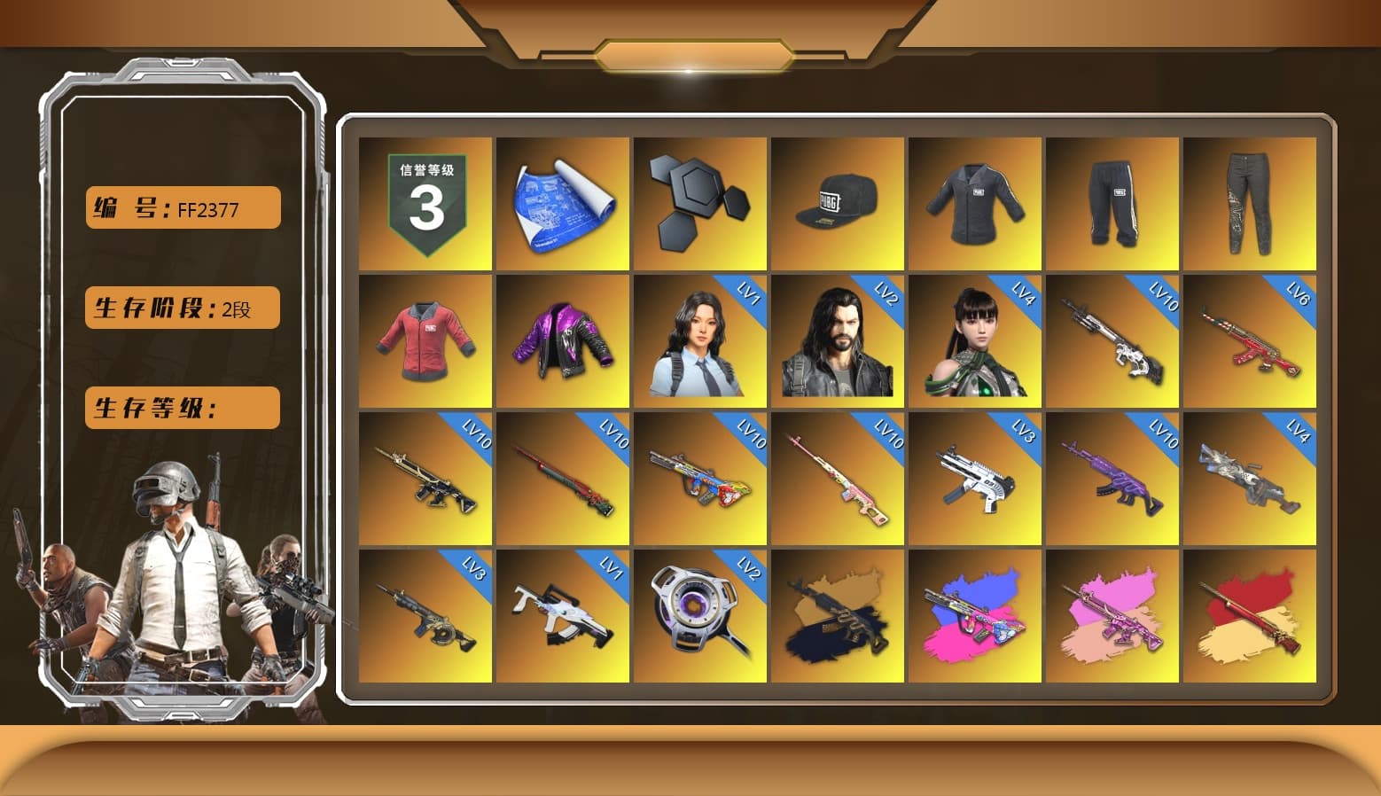 Rest in Pink — Dragunov [MAX], SEA Champ Training T-shirt, PAI Dragon Jacket, PAI 2019 Jacket, Blue Smoke Grenade, Coral Smoke Grenade, Teal Smoke Grenade, Magenta Smoke Grenade, Orange Fog of Fury — M79, Yellow Fog of Fury — M79, Mazarin1k's Gloves, Ashek's Gloves, Duncan's Infiltrator Handwraps, PGI Title Wraps, Harley Quinn's Hair, The Joker's Hair, «911 Carrera GTS» Sports Car, «Cayenne Turbo GT» SUV, «Chiron» Sports Car, «Countach LPI 800-4» Sports Car, «Urus S» SUV, «Panigale V4 S (Gold Rush)» Motorcycle, «Panigale V4 S (Jaded)» Motorcycle, «Panigale V4 S (Renegade Rose)» Motorcycle, «Panigale V4 S (Twilight Torque)» Motorcycle, «Panigale V4 S (Ducati Red)» Motorcycle, «Panigale V4 S (Pitch Black)» Motorcycle, NeoticaCH's M416, SkipNhO's SLR, Ashek's AKM, Lumi's Kar98k, Jonathan Kamau, Snow Glasses, 9S's Hairstyle, PGC 2021 Contingent Chaos Mask, Demon Biker Horns, Kansas Headband, La Catrina Makeup, Polar Bear Feet, SkipNhO's SLR, Escapee Jacket, Jailbird T-Shirt, Rash Vest, Rash Beixli Xtra Tough Jacket, Pubg X Newjeans, Nier, Harley Quinn's Hair, Rash Beixli Xtra Tough Jacket, SEA Champ Training Snapback, SEA Champ Training Pants, SEA Champ Training T-shirt, Speed & Momentum — M416, Pirate KIM's M416, MadDog — M16A4, Pirate KIM's SKS, Speed & Momentum — Kar98k, JennaJulien's M24, Harley Quinn's Makeup, The Mau5 Hat, FireDragon's Shirt, Ryan the Lion Hoodie, PGI Ringside Hoodie, PKL Hoodie, PGI 2018 «Four Angry Men» Hoodie, PML 2019 Phase 2 Jacket, PEL 2019 Phase 2 Jacket, XingHun's Tiger Strike Jacket, XingHun's Tiger Strike Pants, NPL 2019 Phase 2 Jacket, PJS 2019 Phase 2 Jacket, PKL 2019 Phase 2 Jacket, shroud's M16A4, Sideshow Bear Feet, XiongDi Hoodie, MET Asia Series Distressed Jeans, StreamerOne, GPT 2025 Four Angry Men Jacket, Full Autumn — M416, Wakgood's M416, Crimson Snowflake - QBZ, Gold Plate — M416, Bengal Blade - SCAR-L, Mazarin1k's SLR, Silver Plate — Mini14, Sacriel's Kar98k, Wakgood's AWM, SPYGEA's M24, Refined Aeolus — Vector, PUBG Nations Cup 2019 Pan, Festive Gloves (Red), Diva Glasses (White), Rose-tinted Glasses, Balaclava (Pink), Bloody Nurse Cap, FaceIt Global Summit Mask, PAI 2019 Mask, Killer Clown Mask, Bloody Nurse Mask, shroud's Cloth Mask, PGI T-Shirt, GLL Grand Slam Sweatshirt, HUYA T-shirt, DOUYU T-shirt, Esports IGL Shirt, Esports Chicken Dinner Shirt, Zerator's Pleated Skirt, P4wnyhof's Hotpants, chocoTaco's Kicks, JennaJulien's Pleated Skirt - 1