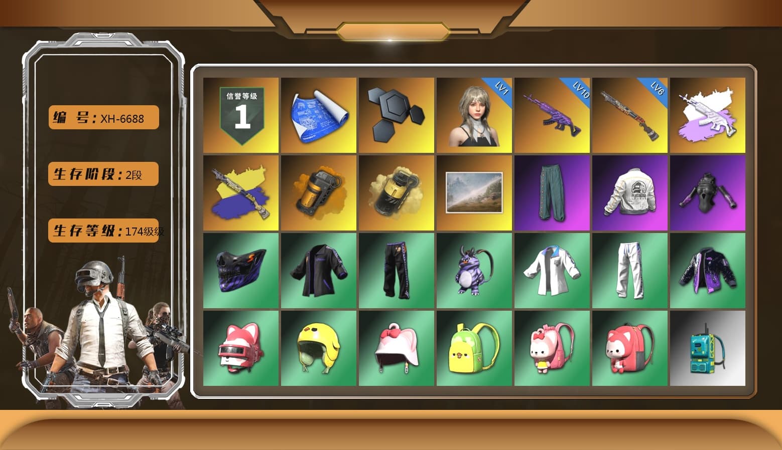 Medusa — Beryl M762 (Gray Purple), Orange Smoke Grenade, Yellow Smoke Grenade, Rash Beixli Xtra Tough Jacket, PEL 2019 Phase 2 Jacket, XingHun's Tiger Strike Jacket, XingHun's Tiger Strike Pants, Sha Wujing's Shorts, Blue Thunder Gloves, «DBX707» SUV - 1