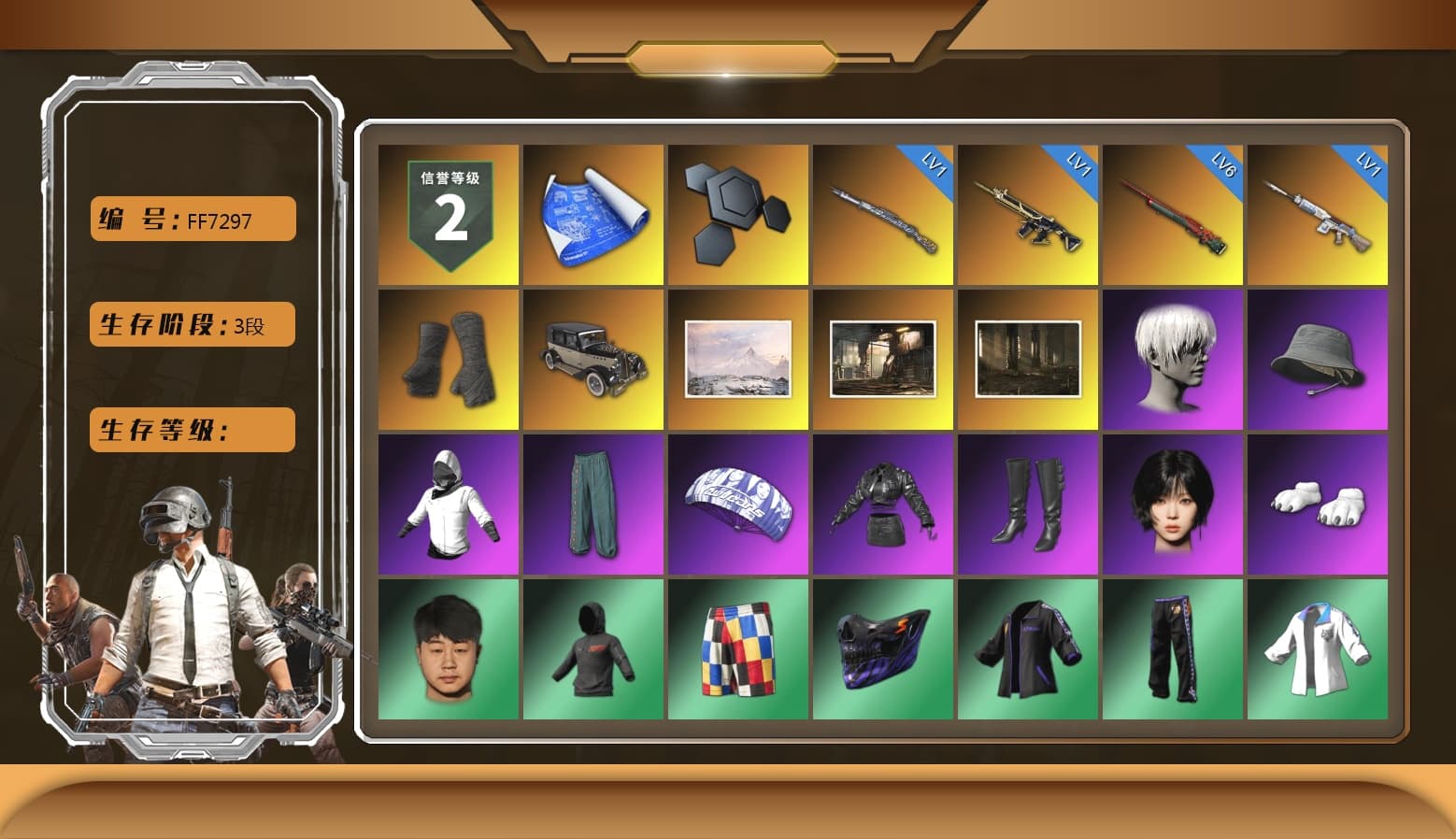 Duncan's Infiltrator Handwraps, 9S's Hairstyle, Pubg X Newjeans, Aespa, Polar Bear Feet, Nier, XingHun's Tiger Strike Jacket, XingHun's Tiger Strike Pants, PKL 2019 Phase 2 Jacket, Sideshow Bear Feet, XiongDi Hoodie, StreamerOne, GPT 2025 Four Angry Men Jacket, Full Autumn — M416, HUYA T-shirt - 1