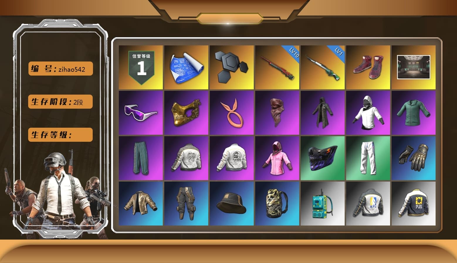 Hi-top Trainers (Red), Snow Glasses, PGC 2021 Contingent Chaos Mask, PLAYERUNKNOWN's Bandana, Heavy Fur Coat (Black), Rash Beixli Xtra Tough Jacket, Harley Quinn's Hair, Rash Beixli Xtra Tough Jacket, PML 2019 Phase 2 Jacket, PEL 2019 Phase 2 Jacket, XingHun's Tiger Strike Pants, NPL 2019 Phase 2 Jacket, PJS 2019 Phase 2 Jacket, Sideshow Bear Feet, XiongDi Hoodie, Sha Wujing's Shorts, StreamerOne, GPT 2025 Four Angry Men Jacket, Silver Plate — Mini14, Douyu Biker Jacket, DOUYU T-shirt - 1