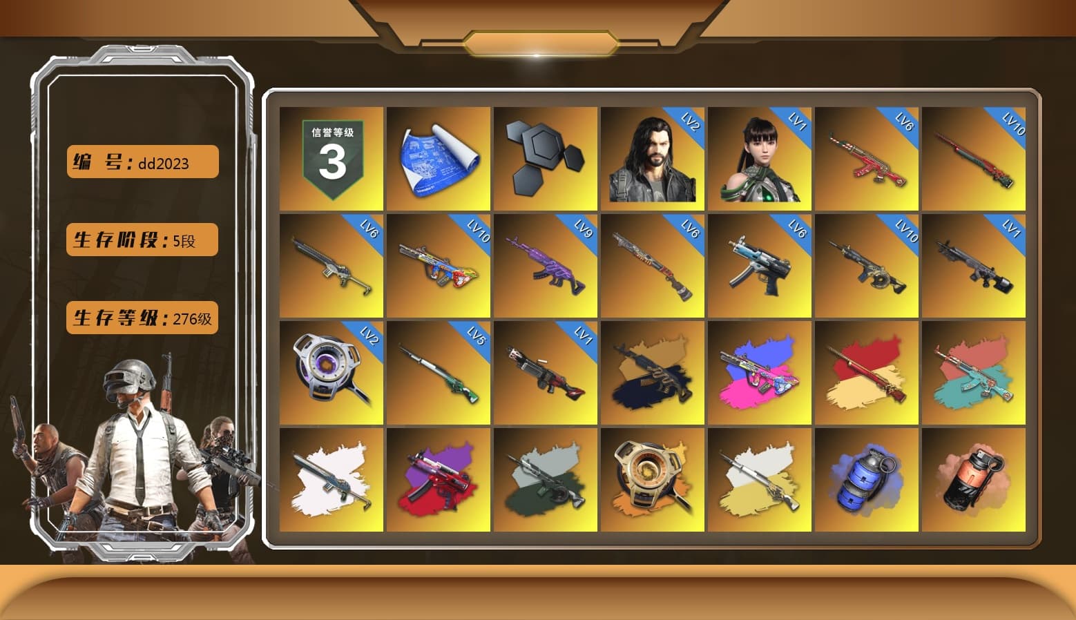 Medusa — Beryl M762 (Gold Charcoal), Time Keeper - M416 (Gray Green), Void — Pan (Yellow Orange), Cosmic Caliber - Kar98k (White Yellow), Blue Smoke Grenade, Coral Smoke Grenade, Teal Smoke Grenade, Yellow Smoke Grenade, Pink Smoke Grenade, Orange Fog of Fury — M79, Duncan's Infiltrator Handwraps, «Cayenne Turbo GT» SUV, «Countach LPI 800-4» Sports Car, «Urus S» SUV, «Panigale V4 S (Twilight Torque)» Motorcycle, 9S's Hairstyle, Jonathan Kamau, Snow Glasses, PGC 2021 Contingent Chaos Mask, Heavy Fur Coat (Black), Blackpink, Pubg X Newjeans, Polar Bear Feet, Nier, Harley Quinn's Hair, Ghosted — AKM, Speed & Momentum — M416, Ghosted — Kar98k, Speed & Momentum — Kar98k, XingHun's Tiger Strike Jacket, XingHun's Tiger Strike Pants, Sideshow Bear Feet, Exquisite Pants, StreamerOne - 1