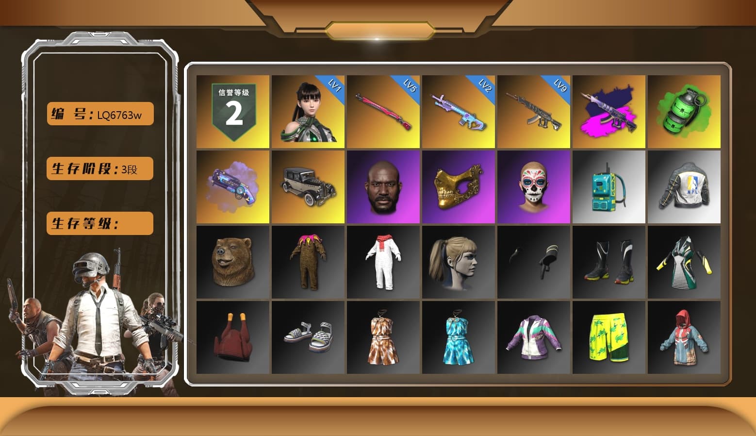 Demon's Touch - ACE32 (Purple Fuchsia), Emerald Smoke Grenade, Purple Magical Mist — M79, Jonathan Kamau, PGC 2021 Contingent Chaos Mask, Harley Quinn's Hair, NPL 2019 Phase 2 Jacket, Sideshow Bear Feet, MET Asia Series Distressed Jeans, GLL Grand Slam Sweatshirt - 1