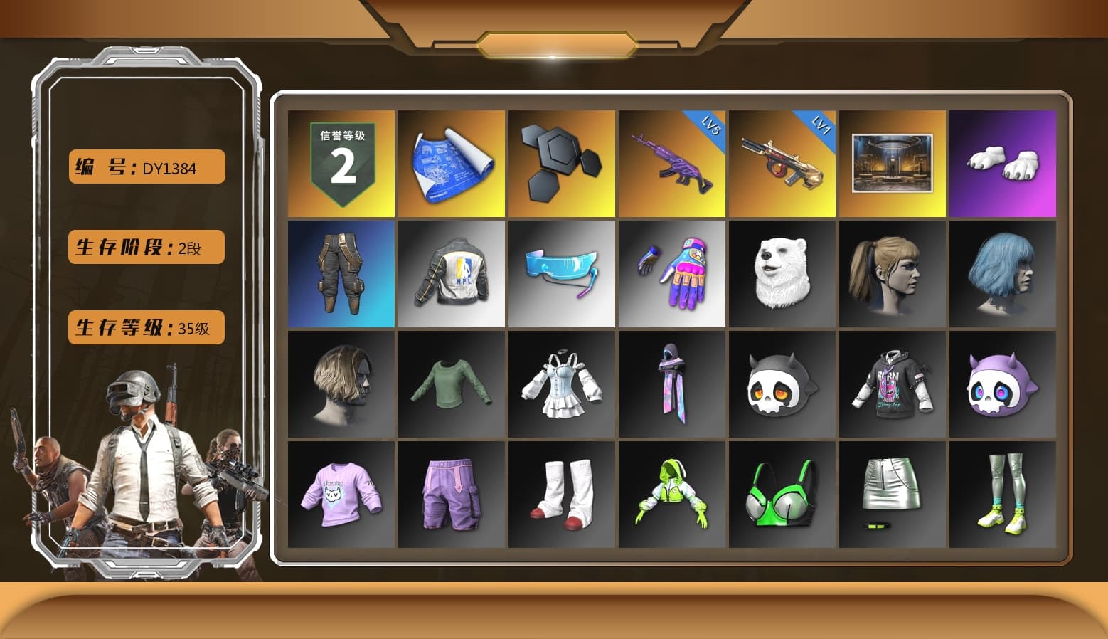 Polar Bear Feet, Harley Quinn's Hair, NPL 2019 Phase 2 Jacket - 1