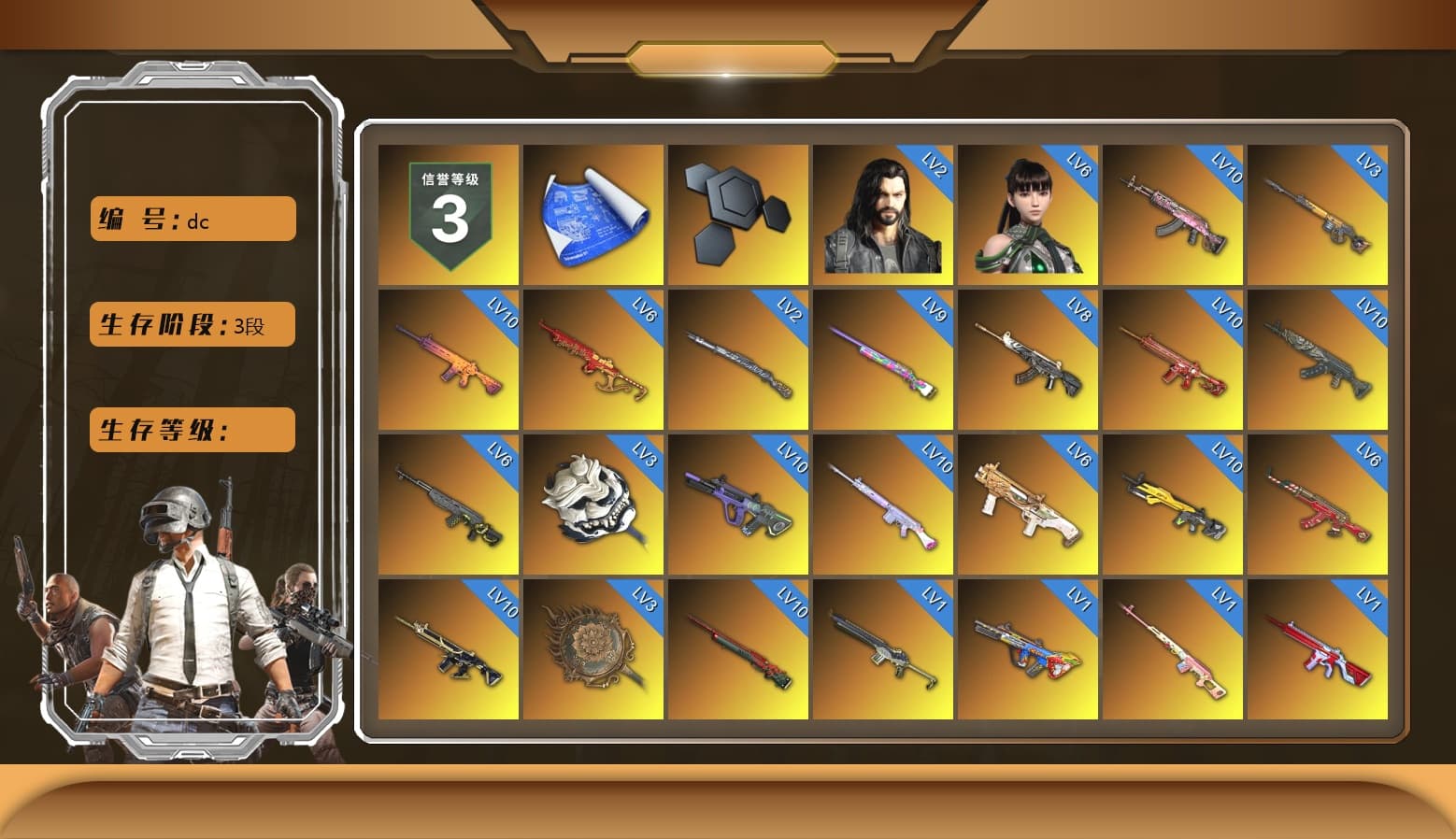 Rest in Pink — Dragunov [1], Medusa — Beryl M762 (Gray Purple), Zhu Bajie — M416 (Teal Orange), Zhu Bajie — M416 (Magenta Peach), No Signal — M416 (Purple Charcoal), Rest in Pink — Dragunov (Teal Pink), No Signal — M416 (Yellow Black), Yule Sleigh - Mini14 (Gold Blue), Purple Smoke Grenade, Azure Smoke Grenade, Teal Smoke Grenade, Orange Fog of Fury — M79, Ivory Fog of Fury — M79, Yellow Fog of Fury — M79, Crimson Fog of Fury — M79, School Skirt, Hi-top Trainers (Red), Shroud's Gloves, Heybox Gloves, Duncan's Infiltrator Handwraps, Harley Quinn's Hair, The Joker's Hair, «Chiron» Sports Car, «Countach LPI 800-4» Sports Car, «Urus S» SUV, «V12 Vantage Roadster» Sports Car, «V12 Vantage Roadster (Luxe)» Sports Car, «DBX707» SUV, «Panigale V4 S (Gold Rush)» Motorcycle, «Panigale V4 S (Jaded)» Motorcycle, «Panigale V4 S (Twilight Torque)» Motorcycle, «Panigale V4 S (Pitch Black)» Motorcycle, NeoticaCH's M416, Ashek's AKM, chocoTaco's Beryl M762, Jonathan Kamau, Snow Glasses, PGC 2021 Contingent Chaos Mask, The Joker's Hair, Kansas Headband, PLAYERUNKNOWN's Bandana, Heavy Fur Coat (Black), Escapee Jacket, Jailbird T-Shirt, Rash Vest, Rash Beixli Xtra Tough Jacket, Pubg X Newjeans, Aespa, Polar Bear Feet, Kakao, Harley Quinn's Hair, Hairstyle PGI.S, Rash Beixli Xtra Tough Jacket, Ghosted — AKM, Glory — AKM, Speed & Momentum — M416, Pirate KIM's M416, Pirate KIM's SKS, Ghosted — Kar98k, Speed & Momentum — Kar98k, Harley Quinn's Makeup, Shroud's Varsity Jacket, The Mau5 Hat, PGI Ringside Hoodie, PML 2019 Phase 2 Jacket, PEL 2019 Phase 2 Jacket, XingHun's Tiger Strike Jacket, XingHun's Tiger Strike Pants, manson's Hoodie, Manson's Tracksuit Pants, NPL 2019 Phase 2 Jacket, PKL 2019 Phase 2 Jacket, «DBX707» SUV, shroud's M16A4, Sideshow Bear Feet, MET Asia Series Distressed Jeans, Sha Wujing's Shorts, Full Autumn — M416, Silver Plate — M416, Gold Plate — M416, 17SHOU's Beryl M762, PGC 2019 - AKM, XingHun's AKM, Bengal Blade - SCAR-L, PGC 2019 — SCAR-L, Crimson Snowflake - QBZ, BreaK's SLR, Mazarin1k's SLR, Swagger's SLR, Silver Plate — Mini14, PGC 2019 — Mini14, PGC 2019 — Kar98k, Sacriel's Kar98k, SPYGEA's M24, MOZZ's M24, Refined Aeolus — Vector, Pigff's DBS, Forever's S1897, PGC 2019 — Pan, PUBG Nations Cup 2019 Pan, Diva Glasses (White), Rose-tinted Glasses, Killer Clown Mask, shroud's Cloth Mask, GLL Grand Slam Sweatshirt, Esports Chicken Dinner Shirt - 1