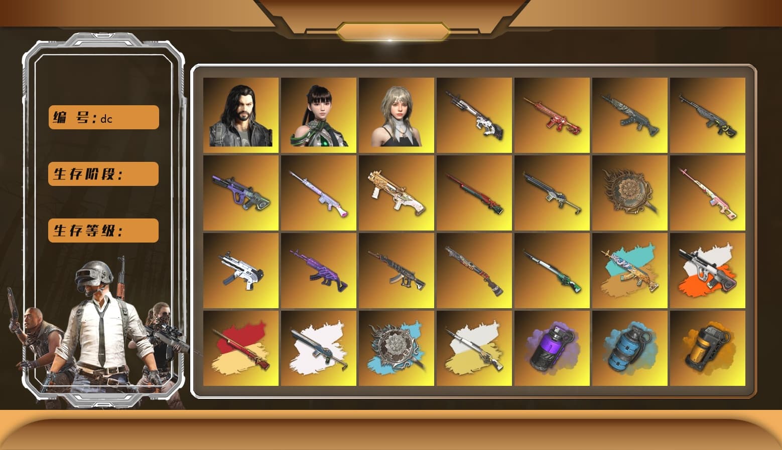 Neon Dream - AUG (White Orange), Magenta Smoke Grenade, Purple Magical Mist — M79, Cyber Threat — Mk12, Phoenix — M416, Azure Dragon — Beryl M762, Black Tortoise — SKS, Neon Dream — AUG, The Joker's Hair, Jonathan Kamau, PGC 2021 Contingent Chaos Mask, Snow Glasses, Harley Quinn's Hair, Sun Wukong — M24, Sha Wujing — Mini14, Tang Sanzang — Pan, ZERO-G — MP5K, Rash Beixli Xtra Tough Jacket, Demon Biker Horns, 9S's Hairstyle, Medusa — Beryl M762, «Urus S» SUV, «Panigale V4 S (Gold Rush)» Motorcycle, Azure Smoke Grenade, Purple Smoke Grenade, Orange Smoke Grenade, Orange Fog of Fury — M79, Ivory Fog of Fury — M79, Demon's Touch — ACE32, Blue Magical Mist — M79, Aespa, Sun Scorched — S1897, «911 Carrera GTS» Sports Car, «Panamera Turbo S» Sedan, Cosmic Caliber - Kar98k, Cosmic Caliber - Kar98k (White Yellow) - 1