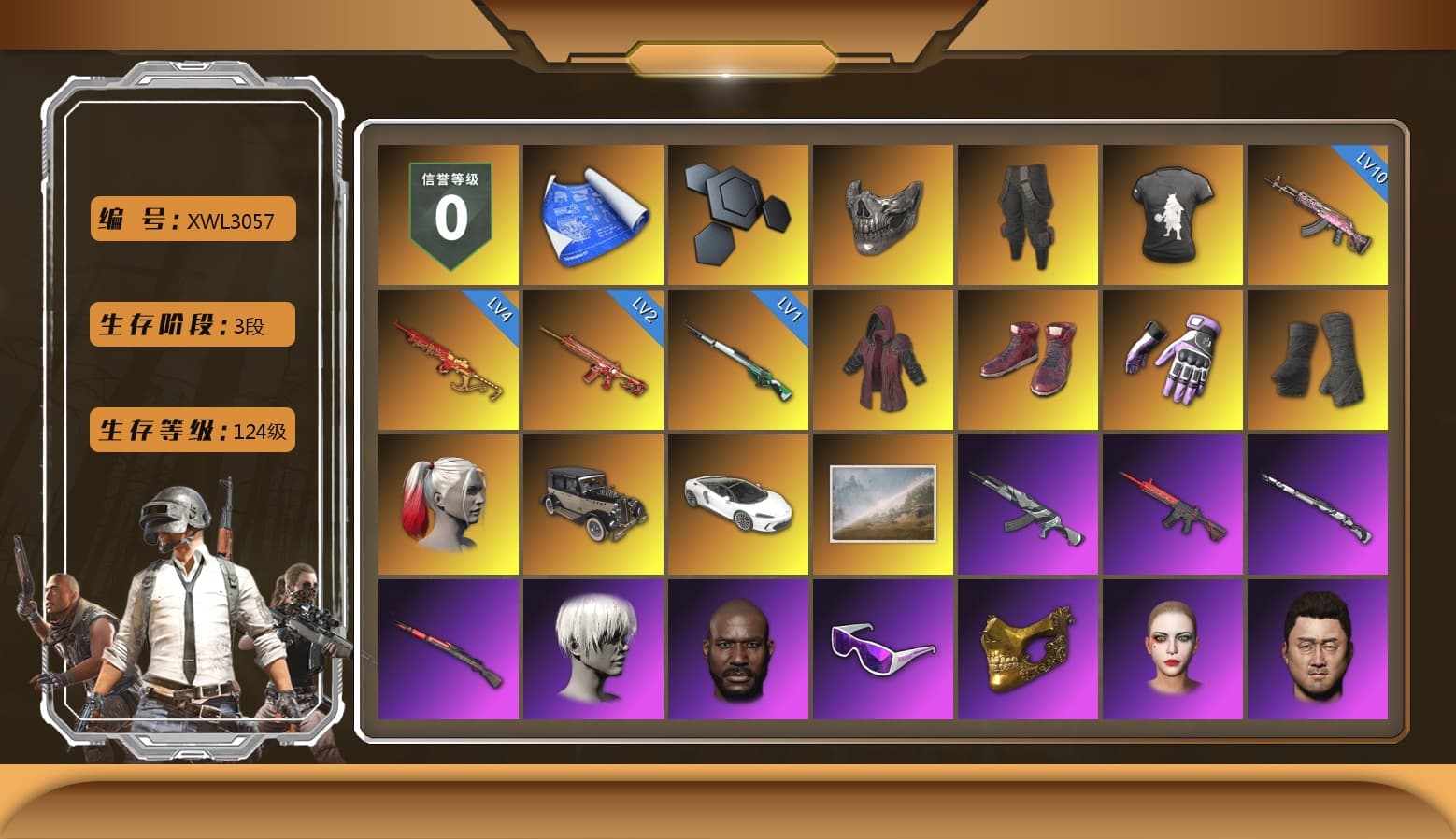 Reaper Mask, Survivalist Slacks, DMM T-Shirt, Doomsday Hoodie, Hi-top Trainers (Red), Heybox Gloves, Duncan's Infiltrator Handwraps, Harley Quinn's Hair, 9S's Hairstyle, Jonathan Kamau, Snow Glasses, PGC 2021 Contingent Chaos Mask, Kansas Headband, La Catrina Makeup, Escapee Jacket, Jailbird T-Shirt, Rash Vest, Blackpink, Polar Bear Feet, Nier, Harley Quinn's Hair, Rash Beixli Xtra Tough Jacket, Ghosted — AKM, Speed & Momentum — M416, Ghosted — Kar98k, Speed & Momentum — Kar98k, Harley Quinn's Makeup, PML 2019 Phase 2 Jacket, Sideshow Bear Feet, XiongDi Hoodie, MET Asia Series Distressed Jeans, Sha Wujing's Shorts, Full Autumn — M416, Gold Plate — M416, Bengal Blade - SCAR-L, Silver Plate — Mini14, MOZZ's M24, Pigff's DBS, Crash Test Handwraps, Rose-tinted Glasses, 2018 PUBG ALL-STAR T-shirt (Korean) - 1