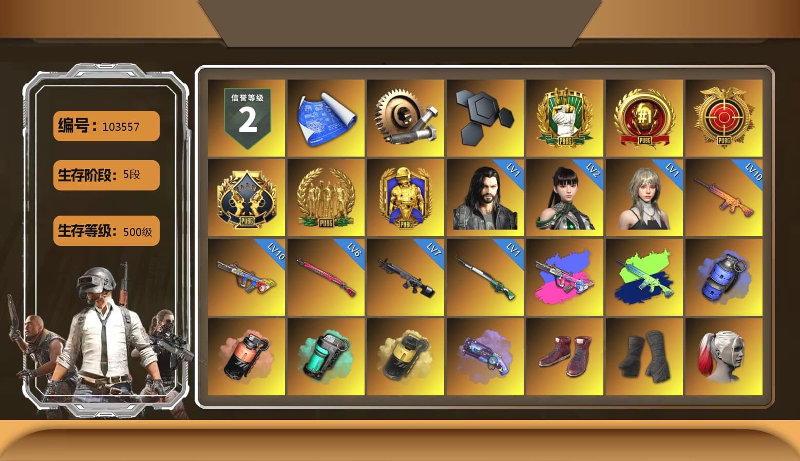 Blue Smoke Grenade, Coral Smoke Grenade, Teal Smoke Grenade, Yellow Smoke Grenade, Purple Magical Mist — M79, Hi-top Trainers (Red), Duncan's Infiltrator Handwraps, Harley Quinn's Hair, The Joker's Hair, «Panamera Turbo S» Sedan, «911 Carrera GTS» Sports Car, «Cayenne Turbo GT» SUV, «V12 Vantage Roadster» Sports Car, «Panigale V4 S (Gold Rush)» Motorcycle, «Panigale V4 S (Ducati Red)» Motorcycle, 9S's Hairstyle, Jonathan Kamau, Snow Glasses, PGC 2021 Contingent Chaos Mask, PLAYERUNKNOWN's Bandana, Heavy Fur Coat (Black), Rash Beixli Xtra Tough Jacket, Nier, Harley Quinn's Hair, Rash Beixli Xtra Tough Jacket, PML 2019 Phase 2 Jacket, XingHun's Tiger Strike Pants, NPL 2019 Phase 2 Jacket, PJS 2019 Phase 2 Jacket, PKL 2019 Phase 2 Jacket, MET Asia Series Distressed Jeans, StreamerOne, Full Autumn — M416, GLL Grand Slam Sweatshirt, «DBX707» SUV - 1