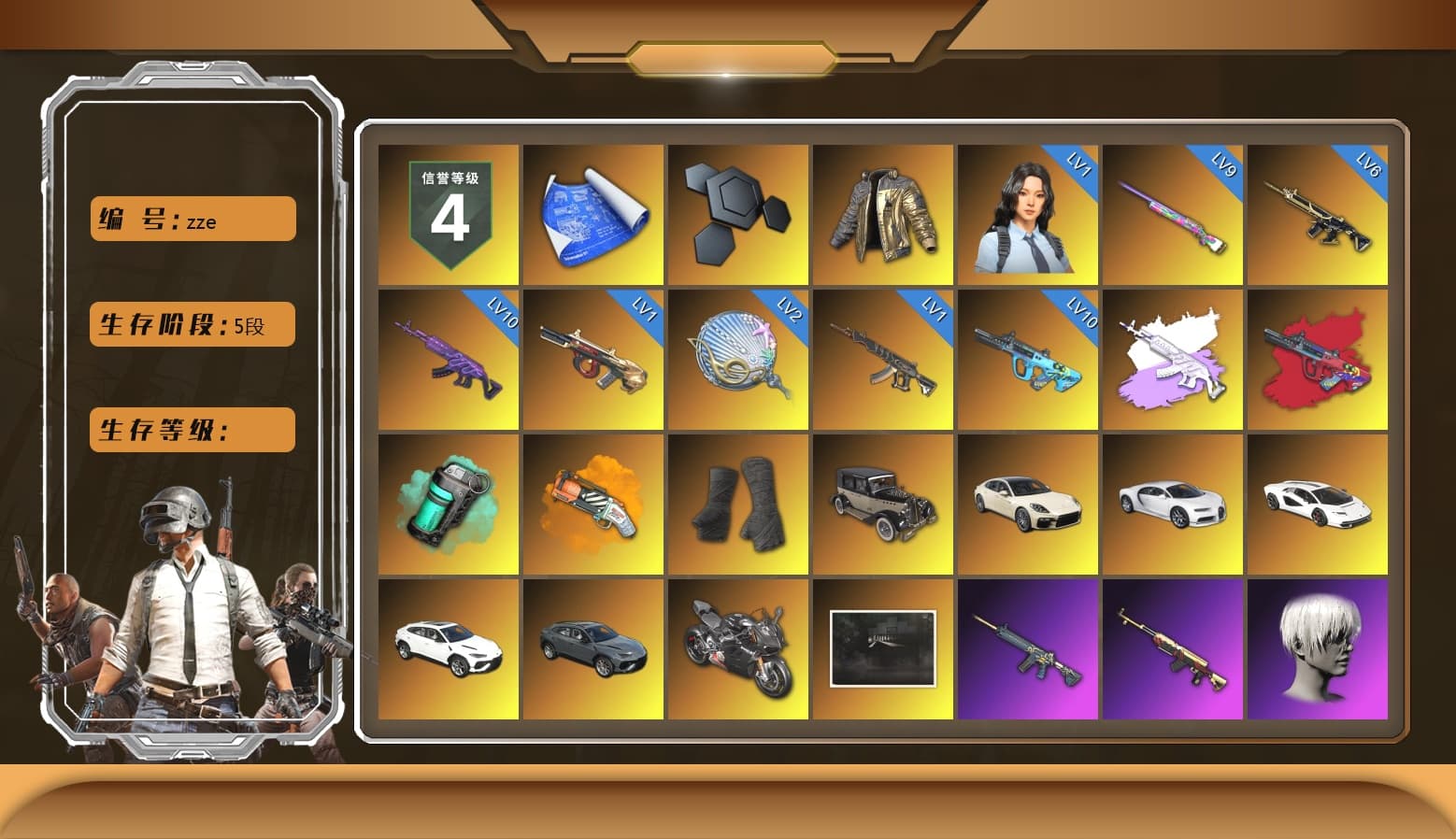 Douyu Biker Jacket, Medusa — Beryl M762 (Gray Purple), G-DRAGON — AUG (Red), Teal Smoke Grenade, Orange Fog of Fury — M79, Duncan's Infiltrator Handwraps, «Panamera Turbo S» Sedan, «Chiron» Sports Car, «Countach LPI 800-4» Sports Car, «Urus S» SUV, «Panigale V4 S (Pitch Black)» Motorcycle, 9S's Hairstyle, Jonathan Kamau, Snow Glasses, PGC 2021 Contingent Chaos Mask, Demon Biker Horns, La Catrina Makeup, Rash Beixli Xtra Tough Jacket, Pubg X Newjeans, Aespa, Polar Bear Feet, Nier, Harley Quinn's Hair, Rash Beixli Xtra Tough Jacket, Pirate KIM's M416, Pirate KIM's SKS, PML 2019 Phase 2 Jacket, PEL 2019 Phase 2 Jacket, XingHun's Tiger Strike Jacket, XingHun's Tiger Strike Pants, NPL 2019 Phase 2 Jacket, Sideshow Bear Feet, Exquisite Pants, XiongDi Hoodie, Sha Wujing's Shorts, StreamerOne, GPT 2025 Four Angry Men Jacket, Full Autumn — M416, MOZZ's M24, Blue Thunder Gloves, DOUYU T-shirt - 1