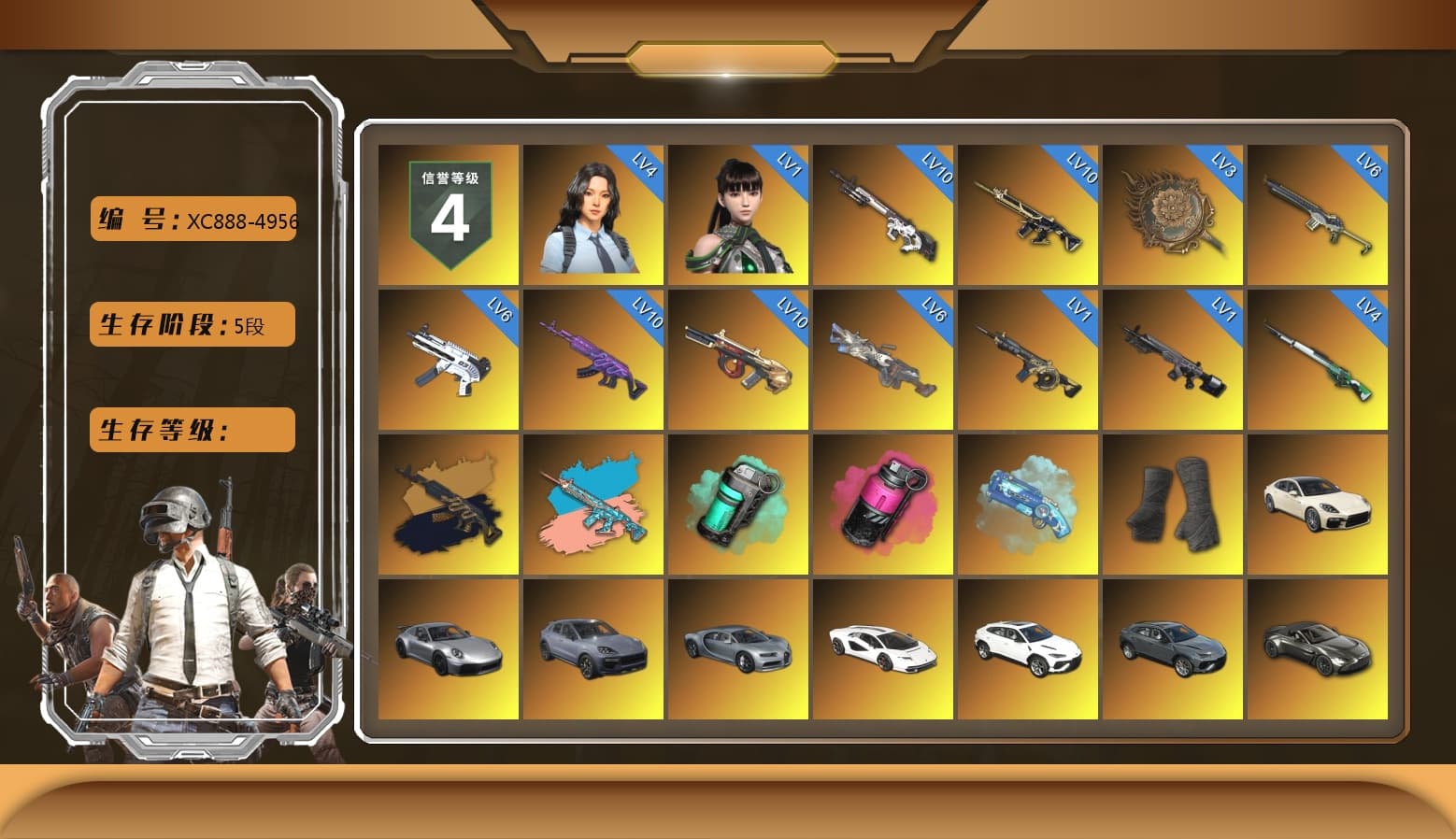 Medusa — Beryl M762 (Gold Charcoal), Zhu Bajie — M416 (Teal Orange), Teal Smoke Grenade, Magenta Smoke Grenade, Blue Magical Mist — M79, Duncan's Infiltrator Handwraps, «Panamera Turbo S» Sedan, «911 Carrera GTS» Sports Car, «Cayenne Turbo GT» SUV, «Countach LPI 800-4» Sports Car, «Urus S» SUV, «V12 Vantage Roadster» Sports Car, «Panigale V4 S (Pitch Black)» Motorcycle, Jonathan Kamau, PGC 2021 Contingent Chaos Mask, Demon Biker Horns, Pubg X Newjeans, Aespa, Polar Bear Feet, Harley Quinn's Hair, Ghosted — AKM, Ghosted — Kar98k, PML 2019 Phase 2 Jacket, PEL 2019 Phase 2 Jacket, XingHun's Tiger Strike Jacket, XingHun's Tiger Strike Pants, PJS 2019 Phase 2 Jacket, PKL 2019 Phase 2 Jacket, Sideshow Bear Feet, Exquisite Pants, StreamerOne, GPT 2025 Four Angry Men Jacket, Full Autumn — M416, Silver Plate — M416, Gold Plate — M416, 17SHOU's Beryl M762, Festive Gloves (Red), Crash Test Handwraps, Diva Glasses (White), Bloody Nurse Cap, Bloody Nurse Mask, 2018 PUBG ALL-STAR T-shirt (Korean), Esports IGL Shirt, Esports Chicken Dinner Shirt - 1