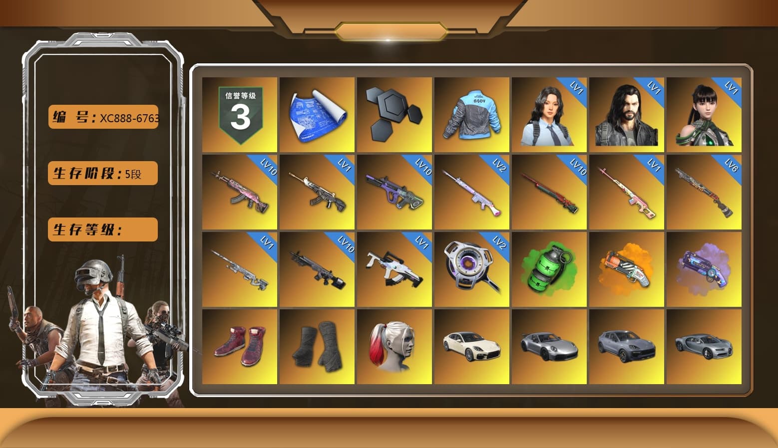 Rest in Pink — Dragunov [1], Emerald Smoke Grenade, Orange Fog of Fury — M79, Purple Magical Mist — M79, Hi-top Trainers (Red), Duncan's Infiltrator Handwraps, Harley Quinn's Hair, «Panamera Turbo S» Sedan, «911 Carrera GTS» Sports Car, «Cayenne Turbo GT» SUV, «Countach LPI 800-4» Sports Car, «Urus S» SUV, «V12 Vantage Roadster» Sports Car, «V12 Vantage Roadster (Luxe)» Sports Car, «DBX707» SUV, «Panigale V4 S (Pitch Black)» Motorcycle, Jonathan Kamau, PGC 2021 Contingent Chaos Mask, Demon Biker Horns, PLAYERUNKNOWN's Bandana, Heavy Fur Coat (Black), Rash Beixli Xtra Tough Jacket, Pubg X Newjeans, Aespa, Polar Bear Feet, Harley Quinn's Hair, Rash Beixli Xtra Tough Jacket, Harley Quinn's Makeup, PML 2019 Phase 2 Jacket, PEL 2019 Phase 2 Jacket, XingHun's Tiger Strike Jacket, XingHun's Tiger Strike Pants, NPL 2019 Phase 2 Jacket, Sideshow Bear Feet, Exquisite Pants, XiongDi Hoodie, Sha Wujing's Shorts, StreamerOne, Training Jacket (Green), Full Autumn — M416, Blue Thunder Gloves, «DBX707» SUV - 1