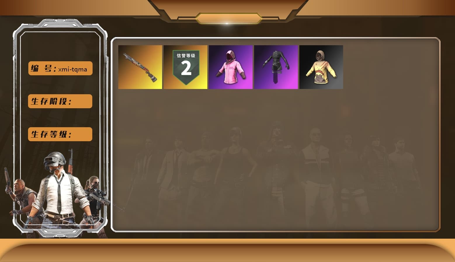 Hi-top Trainers (Red), Duncan's Infiltrator Handwraps, PLAYERUNKNOWN's Bandana, Heavy Fur Coat (Black), Rash Beixli Xtra Tough Jacket, Aespa, Rash Beixli Xtra Tough Jacket, Sideshow Bear Feet, Sha Wujing's Shorts, StreamerOne - 1