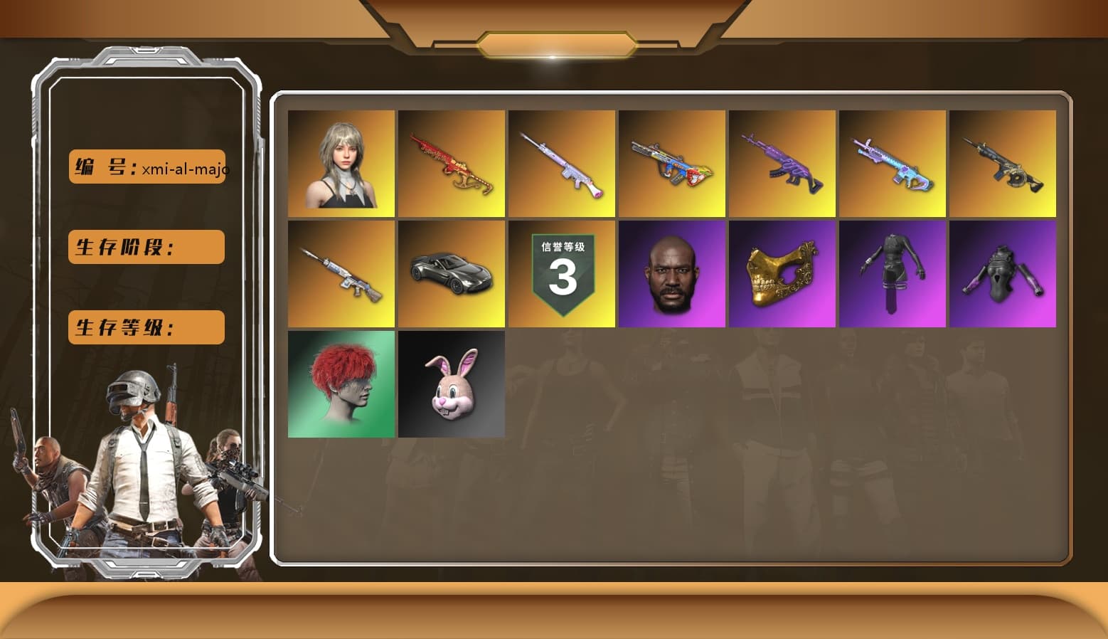 Pink Smoke Grenade, Hi-top Trainers (Red), Duncan's Infiltrator Handwraps, «V12 Vantage Roadster» Sports Car, Jonathan Kamau, PGC 2021 Contingent Chaos Mask, PLAYERUNKNOWN's Bandana, Heavy Fur Coat (Black), Aespa, Polar Bear Feet, PEL 2019 Phase 2 Jacket, XingHun's Tiger Strike Pants, PKL 2019 Phase 2 Jacket, Sideshow Bear Feet, XiongDi Hoodie, Hanna, «DBX707» SUV - 1