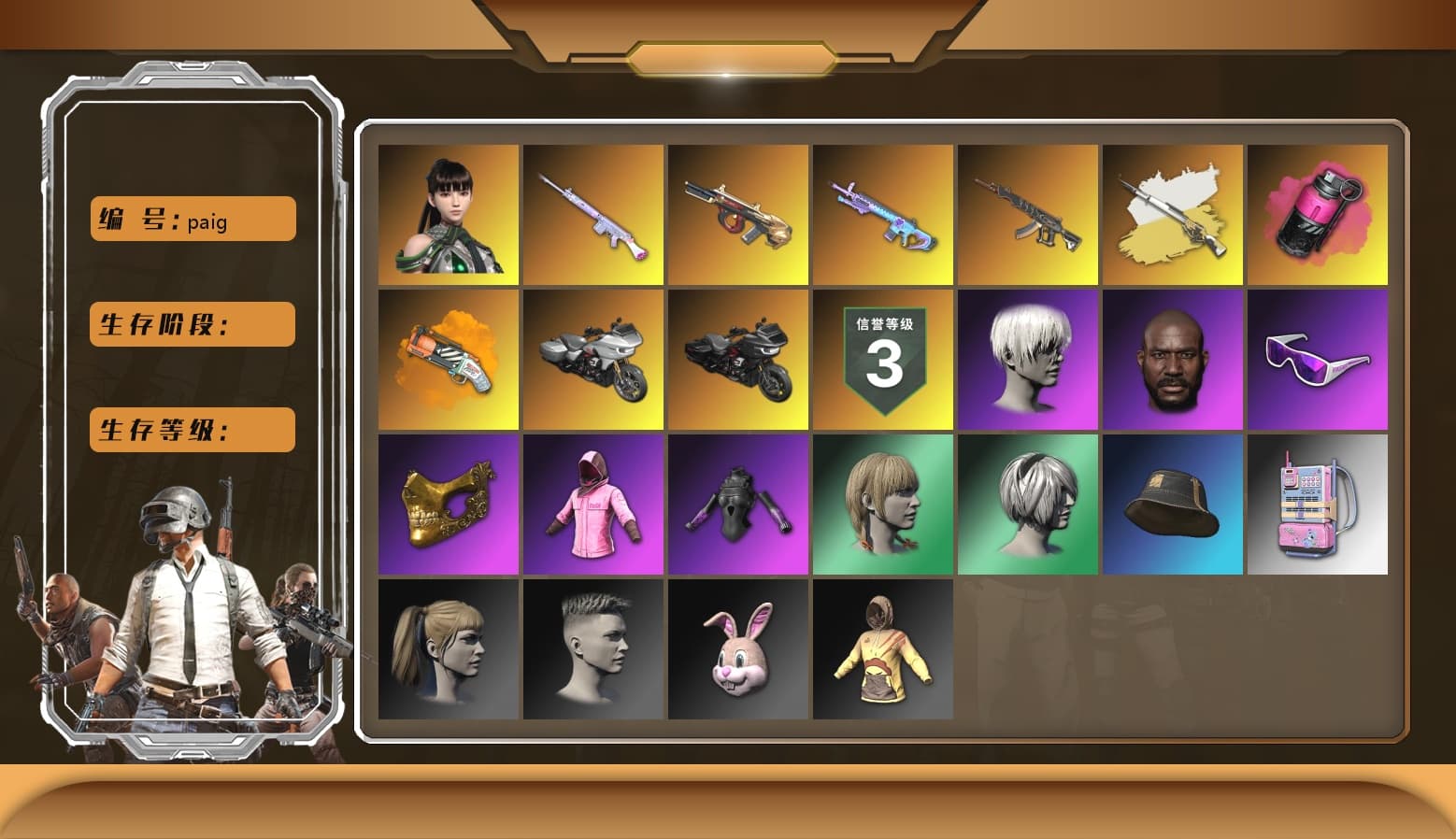 Cosmic Caliber - Kar98k (White Yellow), Cosmic Caliber - Kar98k, Magenta Smoke Grenade, Orange Fog of Fury — M79, Hi-top Trainers (Red), 9S's Hairstyle, Jonathan Kamau, Snow Glasses, PGC 2021 Contingent Chaos Mask, PLAYERUNKNOWN's Bandana, Heavy Fur Coat (Black), Rash Beixli Xtra Tough Jacket, Polar Bear Feet, Nier, Harley Quinn's Hair, Rash Beixli Xtra Tough Jacket, PML 2019 Phase 2 Jacket, PEL 2019 Phase 2 Jacket, Sha Wujing's Shorts, Full Autumn — M416 - 1