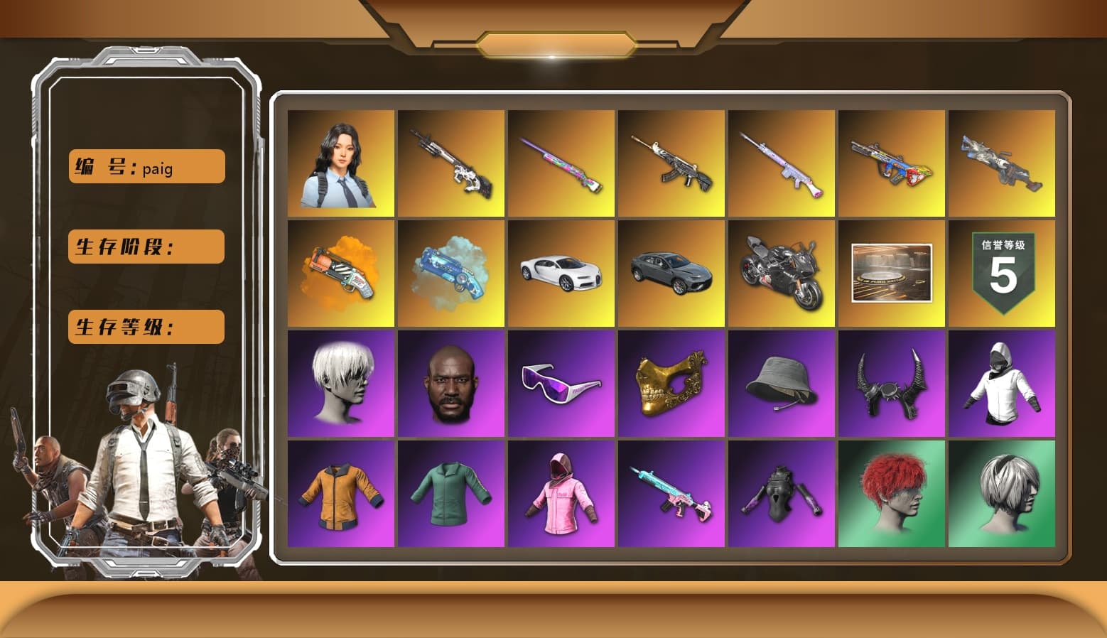 Pink Smoke Grenade, Orange Fog of Fury — M79, Blue Magical Mist — M79, Duncan's Infiltrator Handwraps, «Chiron» Sports Car, «Panigale V4 S (Pitch Black)» Motorcycle, Jonathan Kamau, 9S's Hairstyle, Snow Glasses, PGC 2021 Contingent Chaos Mask, Demon Biker Horns, Polar Bear Feet, Rash Beixli Xtra Tough Jacket, Pubg X Newjeans, Nier, Harley Quinn's Hair, Rash Beixli Xtra Tough Jacket, PML 2019 Phase 2 Jacket, Sideshow Bear Feet, StreamerOne, Blue Thunder Gloves, HUYA T-shirt - 1