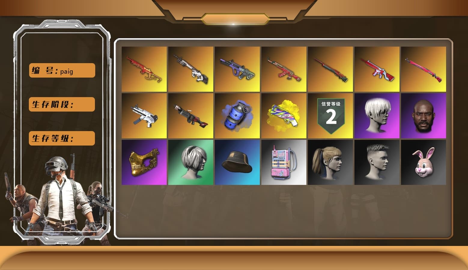 Blue Smoke Grenade, Yellow Fog of Fury — M79, Hi-top Trainers (Red), Duncan's Infiltrator Handwraps, 9S's Hairstyle, Jonathan Kamau, PGC 2021 Contingent Chaos Mask, PLAYERUNKNOWN's Bandana, Heavy Fur Coat (Black), Polar Bear Feet, Nier, Harley Quinn's Hair, Sideshow Bear Feet, StreamerOne, GLL Grand Slam Sweatshirt - 1