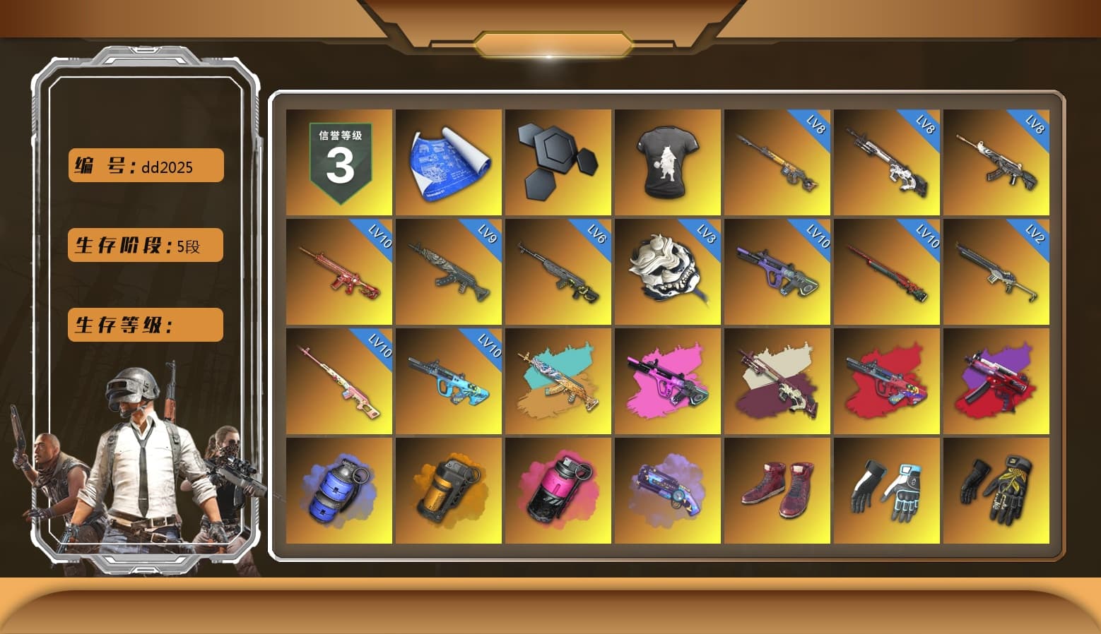 Rest in Pink — Dragunov [MAX], DMM T-Shirt, G-DRAGON — AUG (Red), Winter Eclipse — MP5K, Blue Smoke Grenade, Orange Smoke Grenade, Magenta Smoke Grenade, Purple Magical Mist — M79, Hi-top Trainers (Red), Shroud's Gloves, Break's Gloves, Duncan's Infiltrator Handwraps, PGI Title Wraps, Harley Quinn's Hair, The Joker's Hair, «McLaren GT Elite» Sports Car, «DBX707» SUV, «Panigale V4 S (Renegade Rose)» Motorcycle, NeoticaCH's M416, Ashek's AKM, 9S's Hairstyle, Jonathan Kamau, Snow Glasses, PGC 2021 Contingent Chaos Mask, The Joker's Hair, Demon Biker Horns, PLAYERUNKNOWN's Bandana, Bright Moon Maru Pants, Escapee Jacket, Jailbird T-Shirt, Rash Vest, Rash Beixli Xtra Tough Jacket, Polar Bear Feet, Nier, Harley Quinn's Hair, Hairstyle PGI.S, Rash Beixli Xtra Tough Jacket, Ghosted — AKM, Speed & Momentum — M416, Ghosted — Kar98k, Speed & Momentum — Kar98k, Harley Quinn's Makeup, SPYGEA's Shirt, Shroud's Varsity Jacket, The Mau5 Hat, Ryan the Lion Hoodie, PML 2019 Phase 2 Jacket, XingHun's Tiger Strike Jacket, XingHun's Tiger Strike Pants, NPL 2019 Phase 2 Jacket, PJS 2019 Phase 2 Jacket, «DBX707» SUV, shroud's M16A4, Sideshow Bear Feet, MET Asia Series Distressed Jeans, StreamerOne, GPT 2025 Four Angry Men Jacket, Full Autumn — M416, Wakgood's M416, PGC 2019 - AKM, Bengal Blade - SCAR-L, PGC 2019 — SCAR-L, Mazarin1k's SLR, Swagger's SLR, Silver Plate — Mini14, PGC 2019 — Mini14, PGC 2019 — Kar98k, Wakgood's AWM, Forever's S1897, PGC 2019 — Pan, Festive Gloves (Red), Rose-tinted Glasses, shroud's Cloth Mask, 2018 PUBG ALL-STAR T-shirt (Korean), GLL Grand Slam Sweatshirt, DOUYU T-shirt, Esports IGL Shirt, Esports Chicken Dinner Shirt - 1