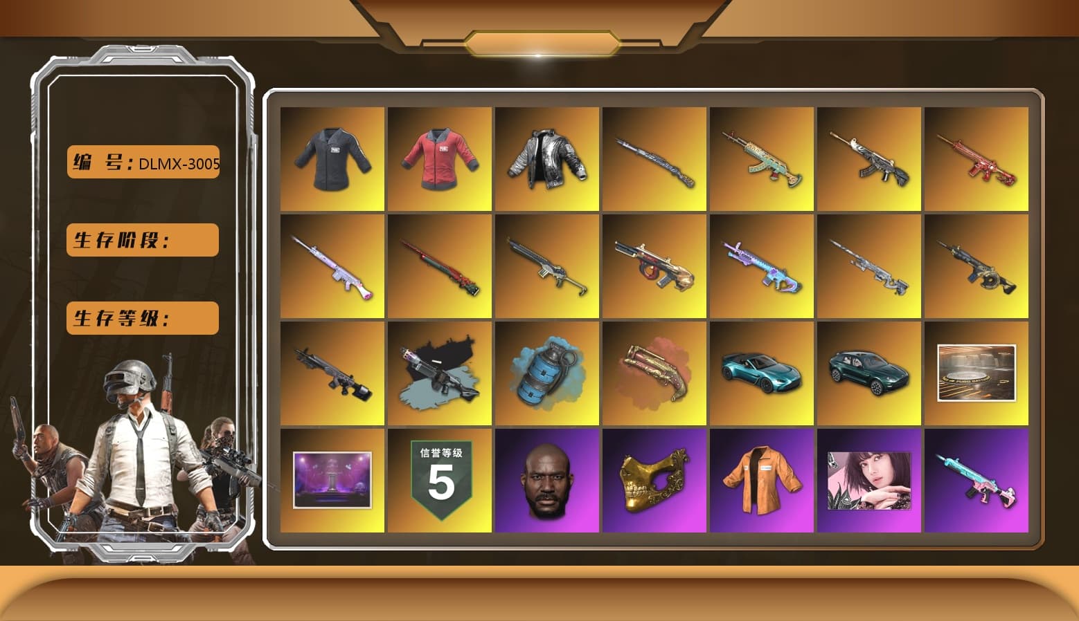 SEA Champ Training T-shirt, PAI 2019 Jacket, Wanyoo Jacket, Ride or Die - M249 (Black Teal), Azure Smoke Grenade, Crimson Fog of Fury — M79, Hi-top Trainers (Red), PGI Title Wraps, «V12 Vantage Roadster (Luxe)» Sports Car, «DBX707» SUV, Jonathan Kamau, PGC 2021 Contingent Chaos Mask, PLAYERUNKNOWN's Bandana, Heavy Fur Coat (Black), Escapee Jacket, Jailbird T-Shirt, Rash Vest, Blackpink, Pubg X Newjeans, Aespa, Harley Quinn's Hair, SEA Champ Training Snapback, SEA Champ Training Pants, Wanyoo Tracksuit Top, SEA Champ Training T-shirt, MadDog — M16A4, The Mau5 Hat, PGI Ringside Hoodie, PGI 2018 «Four Angry Men» Hoodie, «DBX707» SUV, Sideshow Bear Feet, Crimson Snowflake - QBZ, Swagger's SLR, Refined Aeolus — Vector, Rose-tinted Glasses, Esports Cat Face Mask, shroud's Cloth Mask, PGI T-Shirt, GLL Grand Slam Sweatshirt, Heavy Fur Coat (Black), Esports IGL Shirt, Esports Chicken Dinner Shirt, Hanna - 1