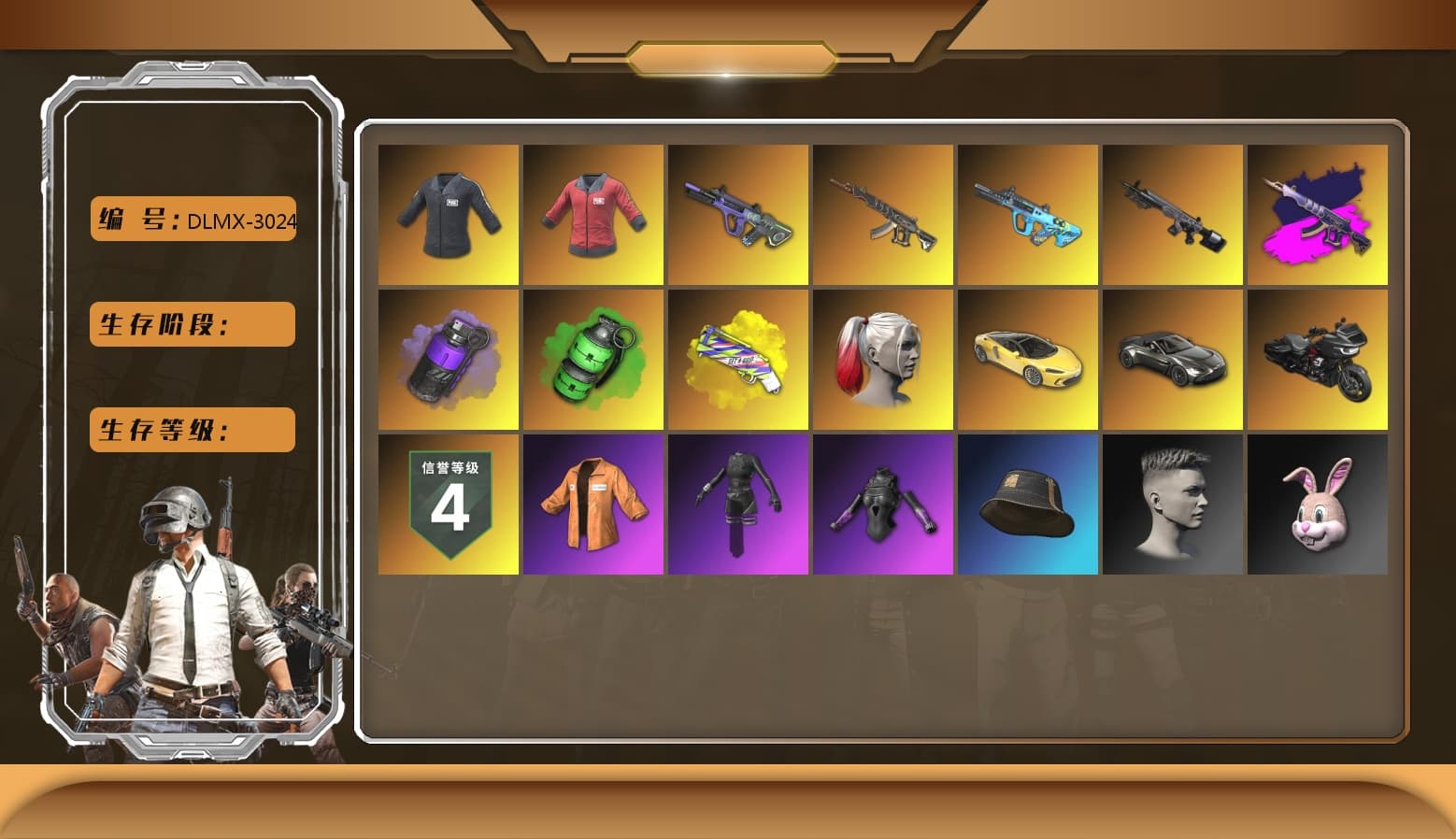Aespa, Emerald Smoke Grenade, Neon Dream — AUG, Danucd's Gloves, Harley Quinn's Hair, PAI 2019 Jacket, SEA Champ Training T-shirt, Escapee Jacket, «V12 Vantage Roadster» Sports Car, Purple Smoke Grenade, Yellow Fog of Fury — M79, Demon's Touch — ACE32, G-DRAGON — AUG, Obscura - Mk12, Demon's Touch - ACE32 (Purple Fuchsia) - 1