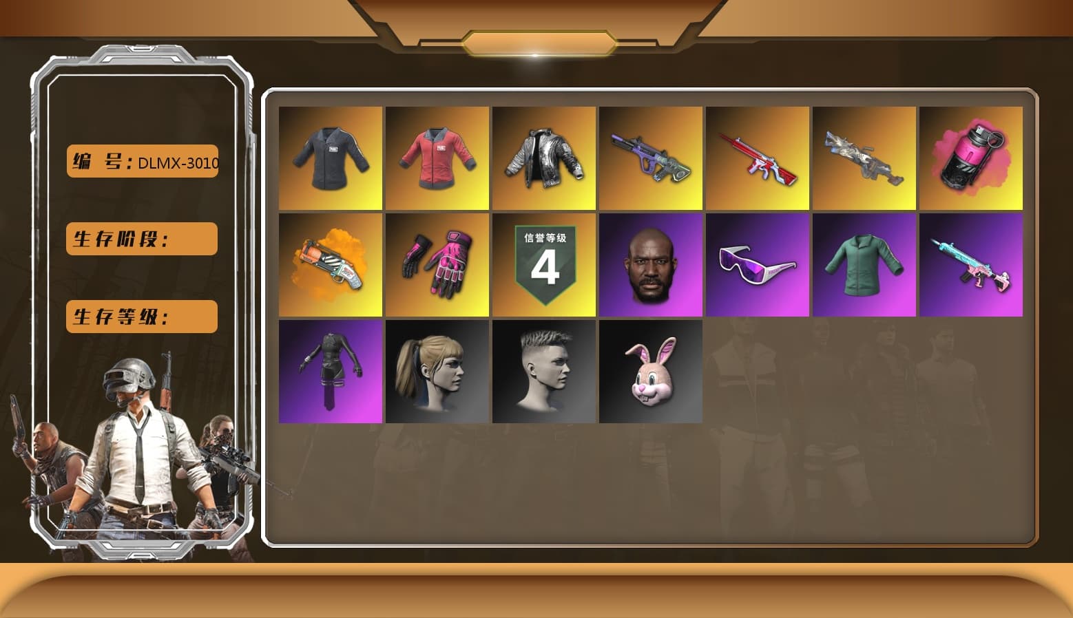 SEA Champ Training T-shirt, PAI 2019 Jacket, Wanyoo Jacket, Magenta Smoke Grenade, Orange Fog of Fury — M79, Hambinooo's Gloves, Duncan's Infiltrator Handwraps, PGI Title Wraps, NeoticaCH's M416, Ashek's AKM, Jonathan Kamau, Snow Glasses, SkipNhO's SLR, Pubg X Newjeans, Aespa, Harley Quinn's Hair, SEA Champ Training Snapback, SEA Champ Training Pants, Wanyoo Tracksuit Top, SEA Champ Training T-shirt, The Mau5 Hat, PML 2019 Phase 2 Jacket, XingHun's Tiger Strike Pants, NPL 2019 Phase 2 Jacket, PJS 2019 Phase 2 Jacket, PKL 2019 Phase 2 Jacket, Gold Plate — M416, PGC 2019 - AKM, PGC 2019 — SCAR-L, PGC 2019 — Mini14, SPYGEA's M24, Refined Aeolus — Vector, PGC 2019 — Pan, Blue Thunder Gloves, Crash Test Handwraps, Diva Glasses (White), PGI T-Shirt, GLL Grand Slam Sweatshirt - 1