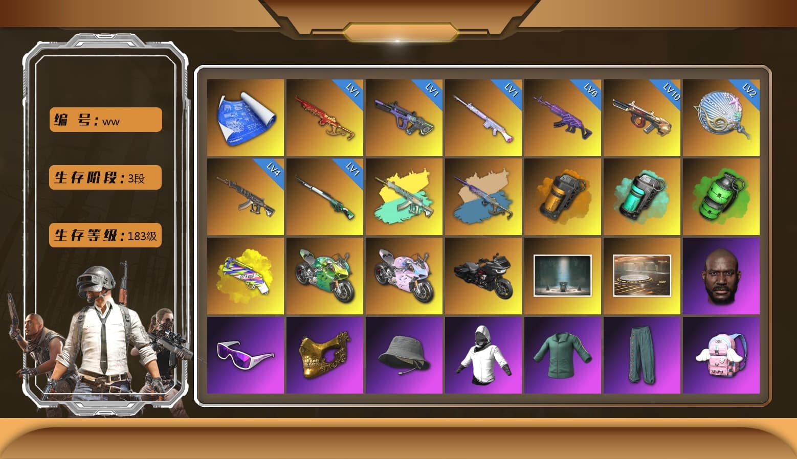Yule Sleigh - Mini14 (Gold Blue), Orange Smoke Grenade, Teal Smoke Grenade, Emerald Smoke Grenade, Yellow Fog of Fury — M79, «Panigale V4 S (Jaded)» Motorcycle, «Panigale V4 S (Twilight Torque)» Motorcycle, Jonathan Kamau, Snow Glasses, PGC 2021 Contingent Chaos Mask, Pubg X Newjeans, Polar Bear Feet, Harley Quinn's Hair, NPL 2019 Phase 2 Jacket, Sideshow Bear Feet, XiongDi Hoodie, StreamerOne, Training Jacket (Green), Full Autumn — M416, Blue Thunder Gloves - 1