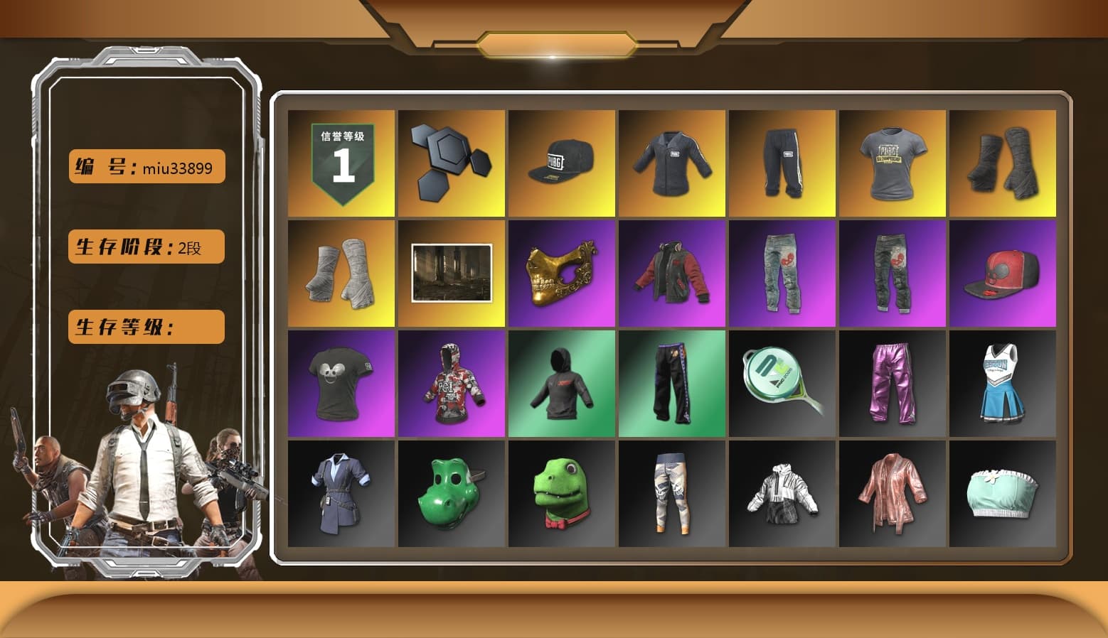 SEA Champ Training T-shirt, Duncan's Infiltrator Handwraps, PGI Title Wraps, PGC 2021 Contingent Chaos Mask, SEA Champ Training Snapback, SEA Champ Training Pants, SEA Champ Training T-shirt, The Mau5 Hat, PGI Ringside Hoodie, Bengal Blade - SCAR-L - 1