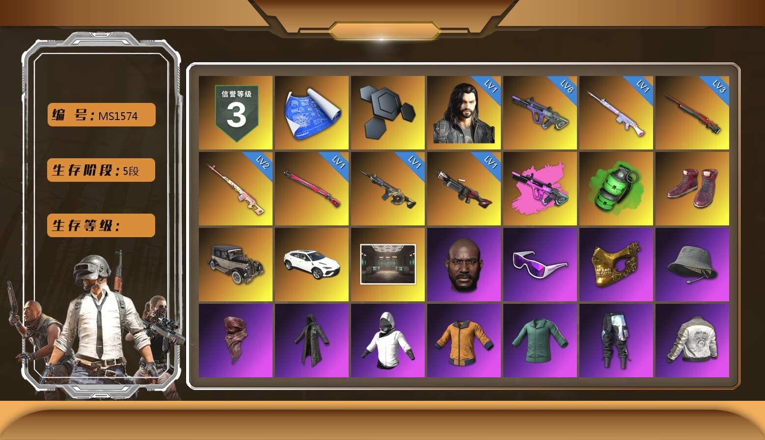 Rest in Pink — Dragunov [2], Emerald Smoke Grenade, Hi-top Trainers (Red), «Urus S» SUV, Jonathan Kamau, Snow Glasses, PGC 2021 Contingent Chaos Mask, PLAYERUNKNOWN's Bandana, Heavy Fur Coat (Black), Rash Beixli Xtra Tough Jacket, Pubg X Newjeans, Polar Bear Feet, Harley Quinn's Hair, Rash Beixli Xtra Tough Jacket, PML 2019 Phase 2 Jacket, PEL 2019 Phase 2 Jacket, NPL 2019 Phase 2 Jacket, PKL 2019 Phase 2 Jacket, Exquisite Pants, XiongDi Hoodie, StreamerOne, Full Autumn — M416, Festive Gloves (Red) - 1
