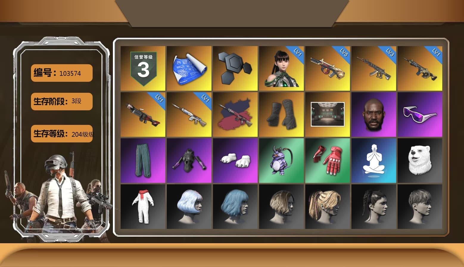 Pretend Prototype - SLR (Navy Red), Duncan's Infiltrator Handwraps, Jonathan Kamau, Snow Glasses, Polar Bear Feet, XiongDi Hoodie, StreamerOne, Diva Glasses (White), GLL Grand Slam Sweatshirt, HUYA T-shirt, DOUYU T-shirt, Sideshow Bear Feet - 1