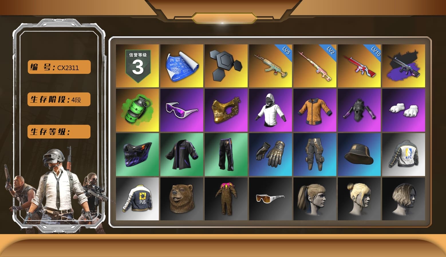 Rest in Pink — Dragunov [2], No Signal — M416 (Purple Charcoal), Emerald Smoke Grenade, Snow Glasses, PGC 2021 Contingent Chaos Mask, Polar Bear Feet, Harley Quinn's Hair, NPL 2019 Phase 2 Jacket, PJS 2019 Phase 2 Jacket, Sideshow Bear Feet, XiongDi Hoodie, StreamerOne, Full Autumn — M416 - 1
