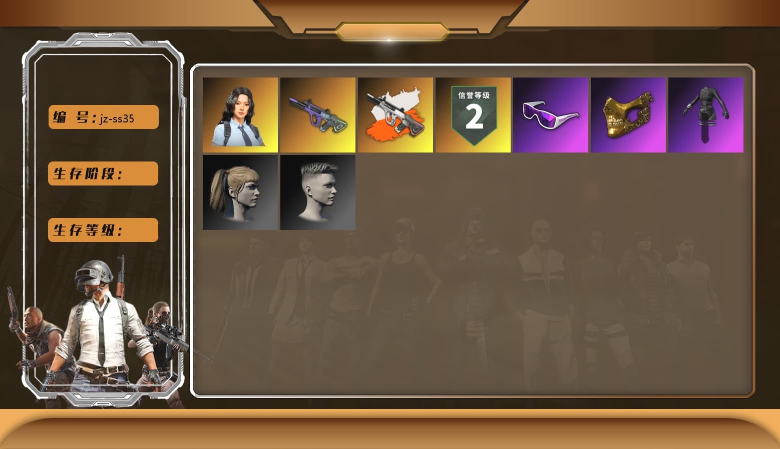 Neon Dream — AUG, Hanna, Snow Glasses, PGC 2021 Contingent Chaos Mask, Harley Quinn's Hair, Aespa, Neon Dream - AUG (White Orange) - 1