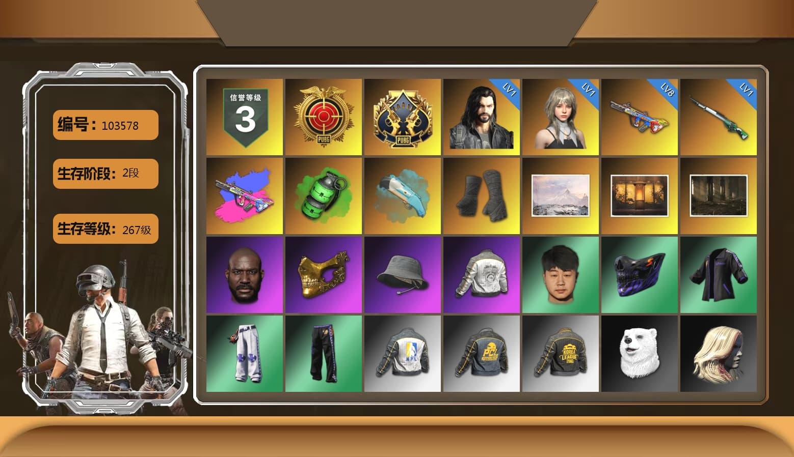 Emerald Smoke Grenade, Duncan's Infiltrator Handwraps, Jonathan Kamau, PGC 2021 Contingent Chaos Mask, PML 2019 Phase 2 Jacket, NPL 2019 Phase 2 Jacket, PKL 2019 Phase 2 Jacket, Exquisite Pants, MET Asia Series Distressed Jeans, Sha Wujing's Shorts, Douyu Biker Jacket, Festive Gloves (Red), DOUYU T-shirt, Sideshow Bear Feet - 1