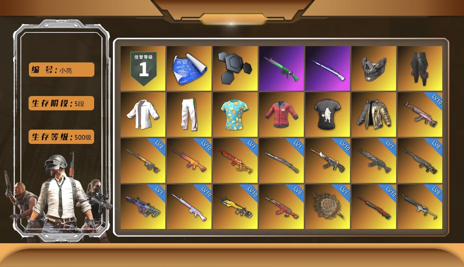 Rest in Pink — Dragunov [1], Reaper Mask, Survivalist Slacks, Green Stripe Tracksuit Pants, Partner Summer Shirt 2018, PAI 2019 Jacket, DMM T-Shirt, Douyu Biker Jacket, Neon Dream - AUG (White Orange), Zhu Bajie — M416 (Magenta Peach), Midnight Menace — Kar98k, Rest in Pink — Dragunov (Teal Pink), Siren — Pan (Pink), Demon's Touch - ACE32 (Purple Fuchsia), No Signal — M416 (Yellow Black), Cosmic Caliber - Kar98k (White Yellow), Orange Smoke Grenade, Teal Smoke Grenade, Orange Fog of Fury — M79, Hi-top Trainers (Red), Break's Gloves, Hambinooo's Gloves, Heybox Gloves, Duncan's Infiltrator Handwraps, PGI Title Wraps, Harley Quinn's Hair, The Joker's Hair, «Chiron» Sports Car, «Countach LPI 800-4» Sports Car, «Urus S» SUV, «Panigale V4 S (Gold Rush)» Motorcycle, «Panigale V4 S (Pitch Black)» Motorcycle, NeoticaCH's M416, SkipNhO's SLR, Lumi's Kar98k, Ashek's AKM, 9S's Hairstyle, Jonathan Kamau, Snow Glasses, The Joker's Hair, Demon Biker Horns, Kansas Headband, PLAYERUNKNOWN's Bandana, Heavy Fur Coat (Black), Escapee Jacket, Jailbird T-Shirt, Rash Vest, Rash Beixli Xtra Tough Jacket, Aespa, Polar Bear Feet, Nier, Harley Quinn's Hair, Hairstyle PGI.S, Rash Beixli Xtra Tough Jacket, Ghosted — AKM, Speed & Momentum — M416, Pirate KIM's M416, Pirate KIM's SKS, Ghosted — Kar98k, Speed & Momentum — Kar98k, JennaJulien's M24, NeoticaCH's Shirt, JennaJulien's Pleated Skirt, hambinooo's Hoodie, PGI 2018 «Four Angry Men» Hoodie, PML 2019 Phase 2 Jacket, PEL 2019 Phase 2 Jacket, XingHun's Tiger Strike Jacket, XingHun's Tiger Strike Pants, NPL 2019 Phase 2 Jacket, PJS 2019 Phase 2 Jacket, PKL 2019 Phase 2 Jacket, Sideshow Bear Feet, Exquisite Pants, XiongDi Hoodie, Sha Wujing's Shorts, StreamerOne, GPT 2025 Four Angry Men Jacket, Training Jacket (Green), Full Autumn — M416, Wakgood's M416, Silver Plate — M416, Gold Plate — M416, Bengal Blade - SCAR-L, Silver Plate — Mini14, Wakgood's AWM, Festive Gloves (Red), Blue Thunder Gloves, Diva Glasses (White), Rose-tinted Glasses, GLL Grand Slam Sweatshirt, HUYA T-shirt, Esports IGL Shirt, Zerator's Pleated Skirt, «DBX707» SUV - 1