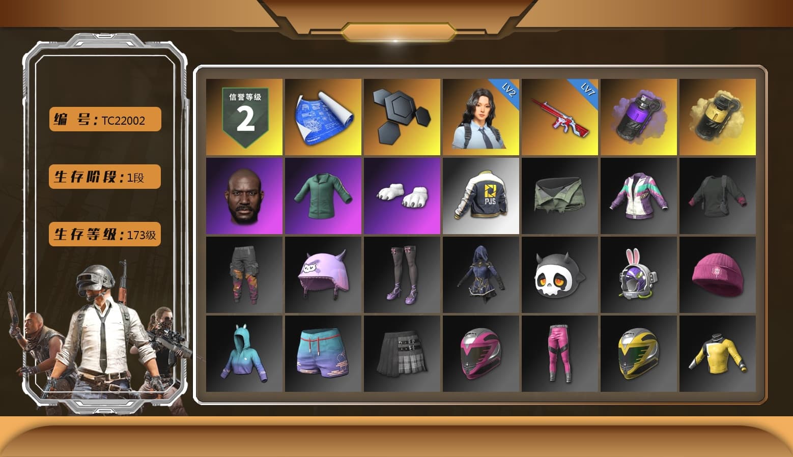 Purple Smoke Grenade, Yellow Smoke Grenade, Jonathan Kamau, Polar Bear Feet, PJS 2019 Phase 2 Jacket, StreamerOne, Full Autumn — M416 - 1