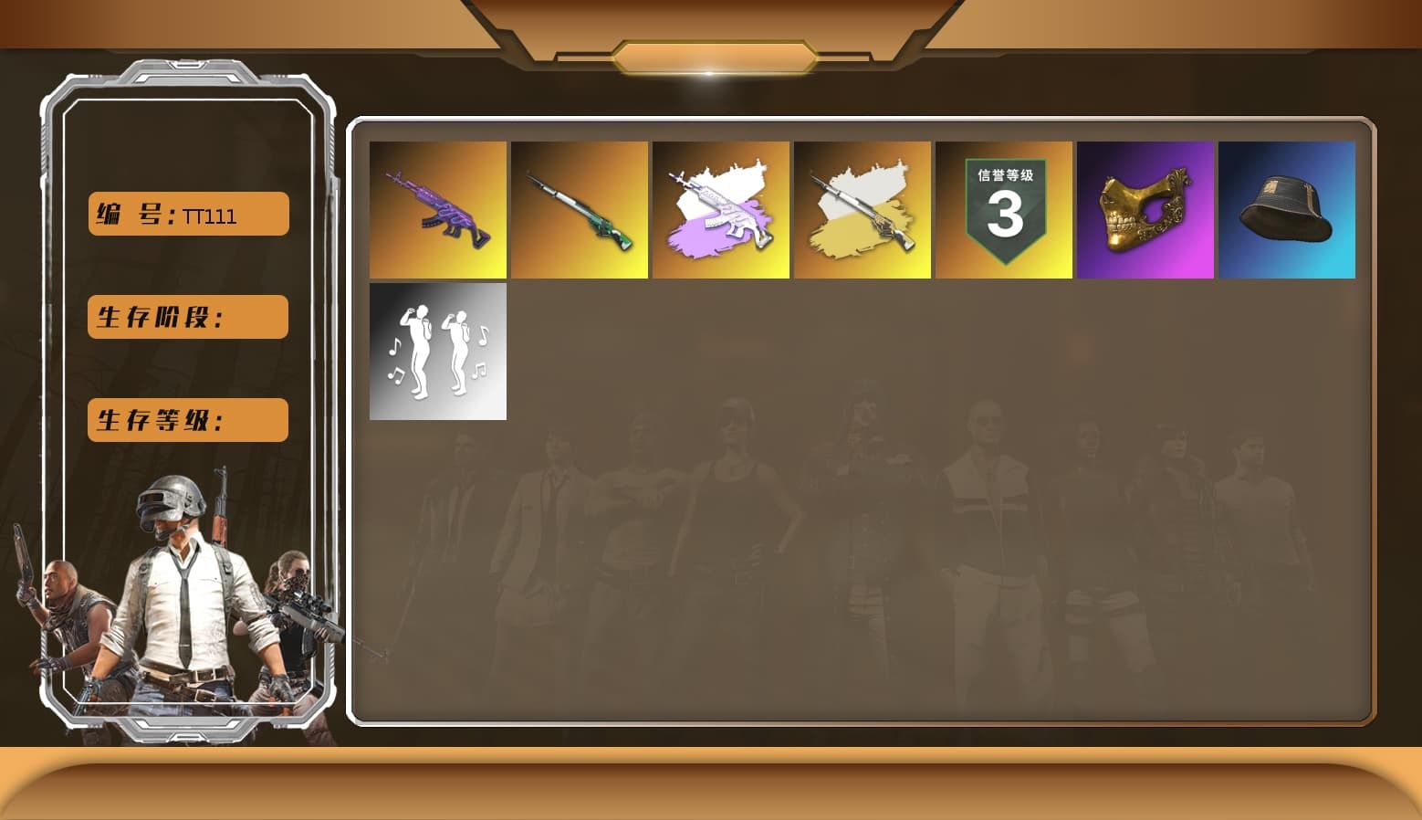 Medusa — Beryl M762, PGC 2021 Contingent Chaos Mask, Medusa — Beryl M762 (Gray Purple), Cosmic Caliber - Kar98k, Cosmic Caliber - Kar98k (White Yellow) - 1